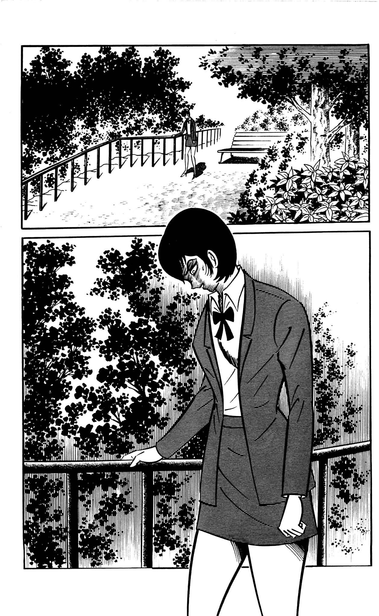 Shutendouji Chapter 2.2 page 24 - Chapter 2.2