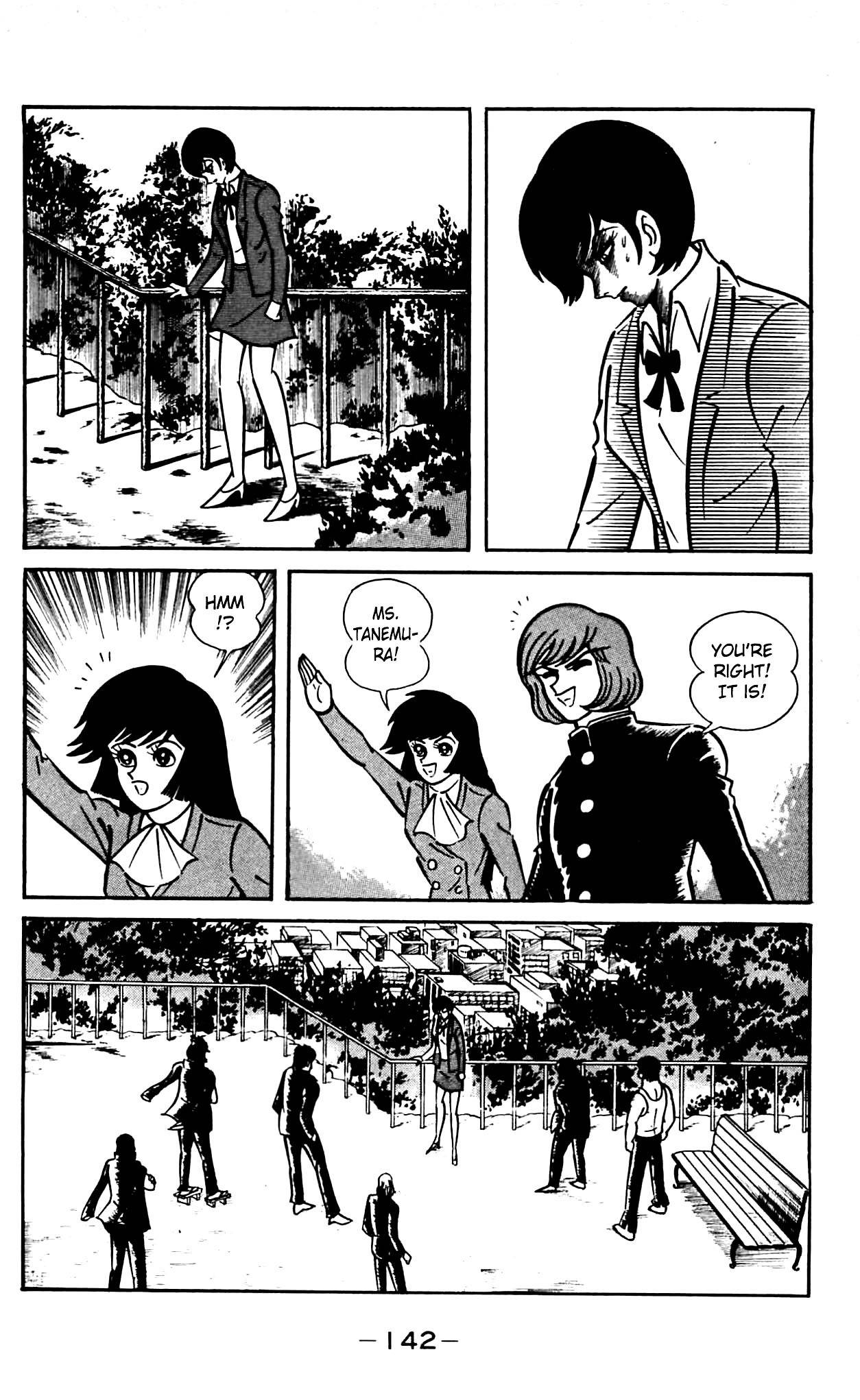 Shutendouji Chapter 2.2 page 25 - Chapter 2.2