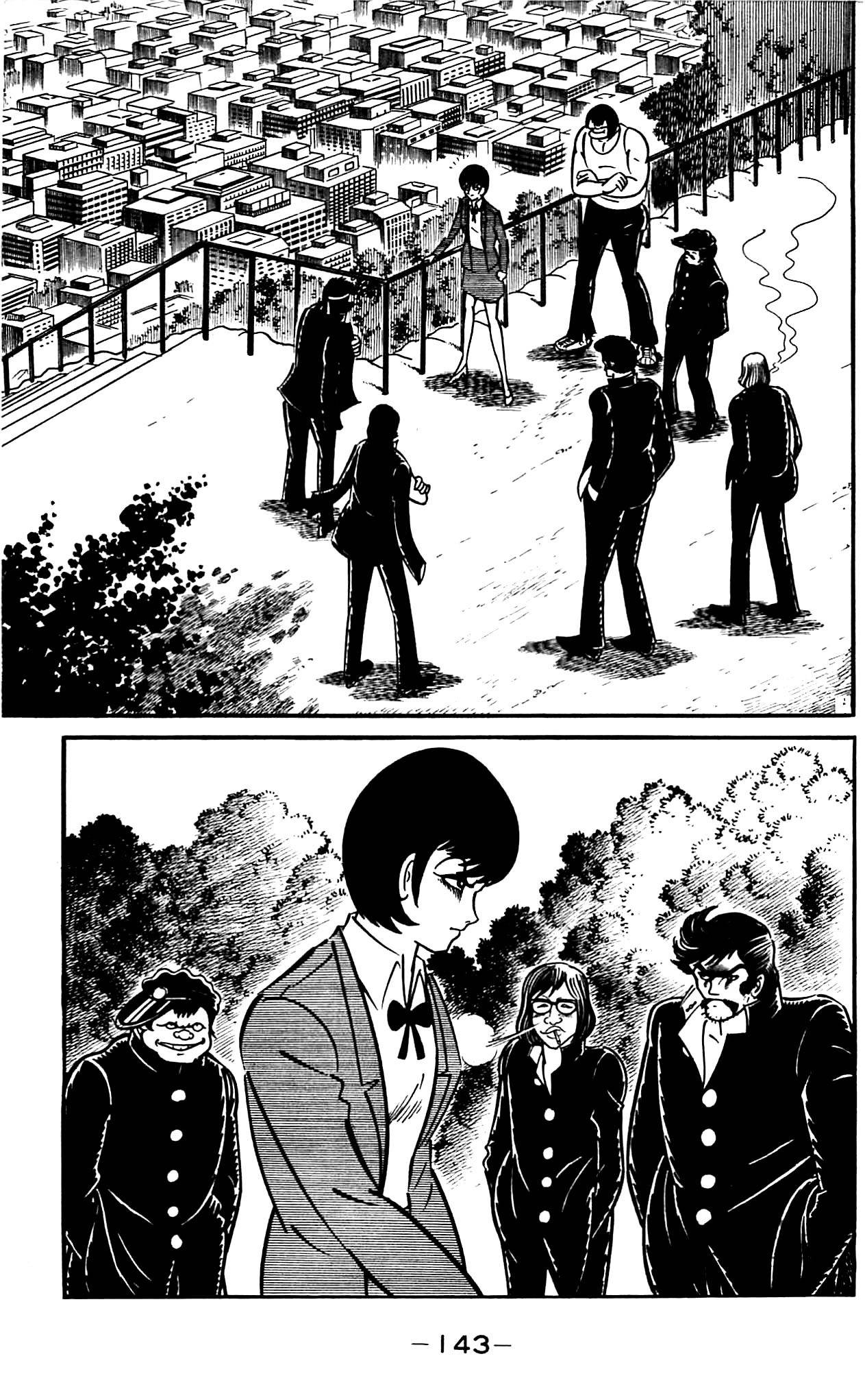 Shutendouji Chapter 2.2 page 26 - Chapter 2.2