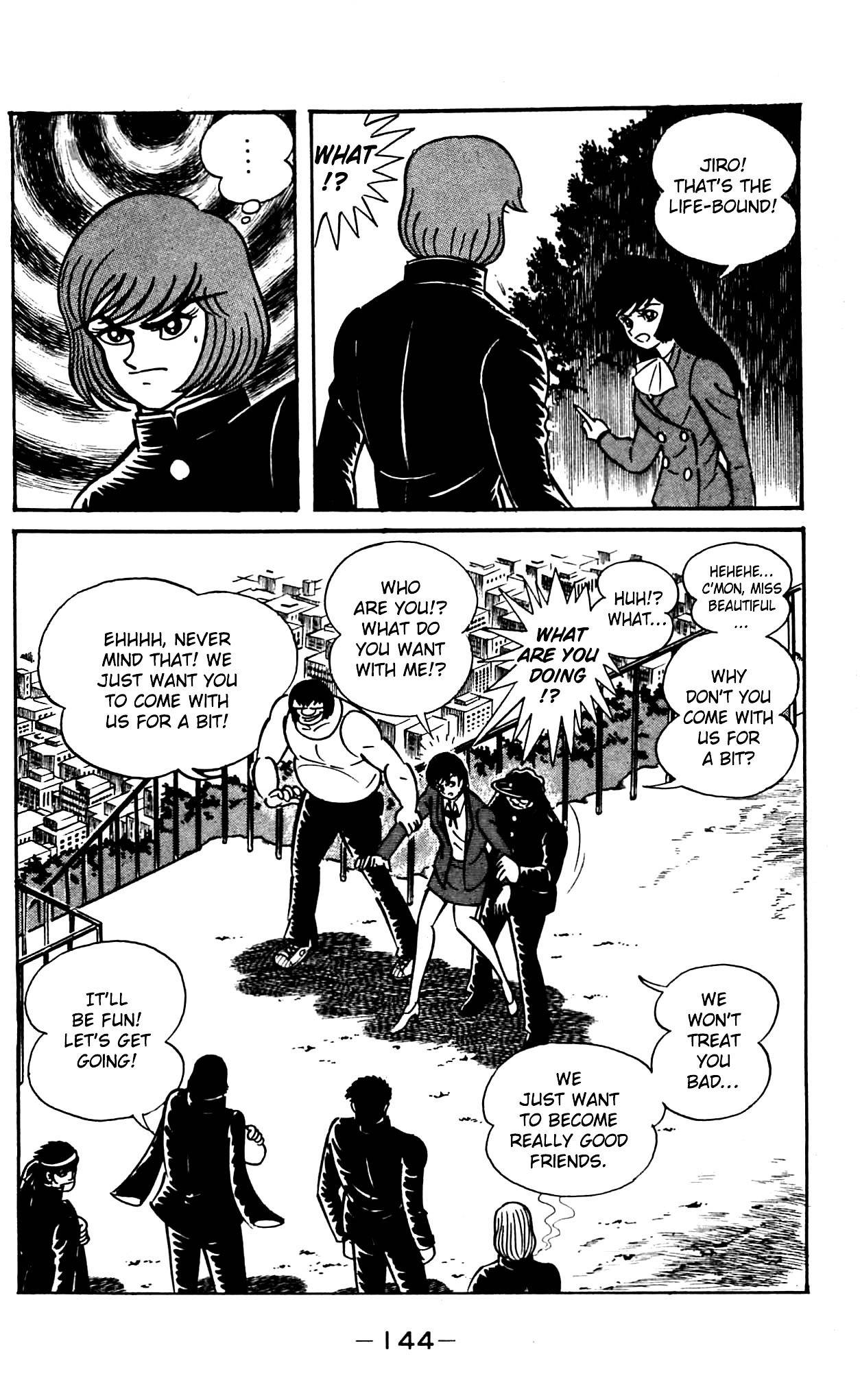 Shutendouji Chapter 2.2 page 27 - Chapter 2.2