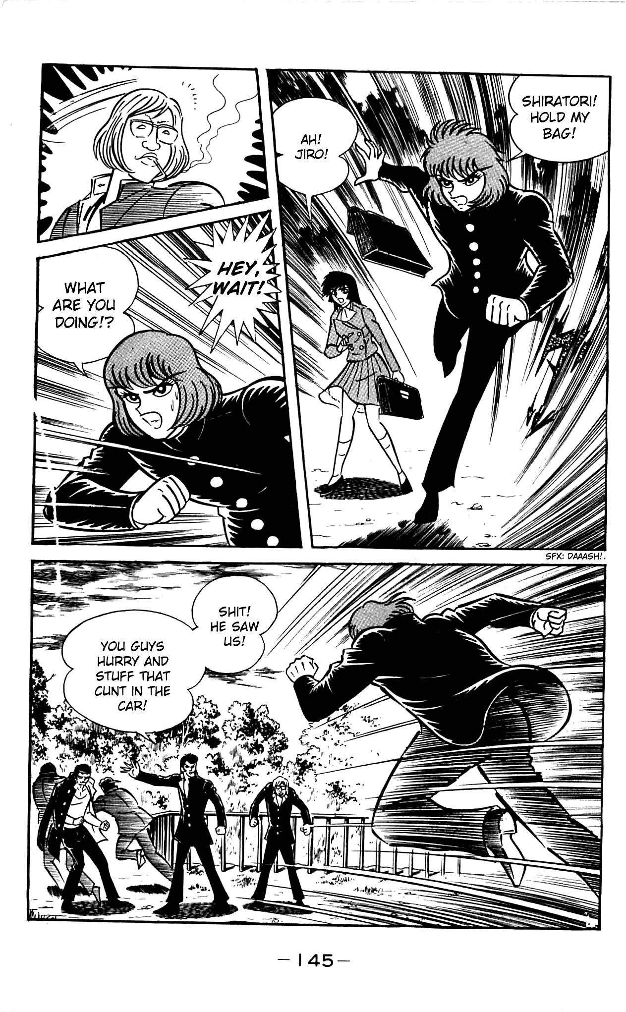 Shutendouji Chapter 2.2 page 28 - Chapter 2.2