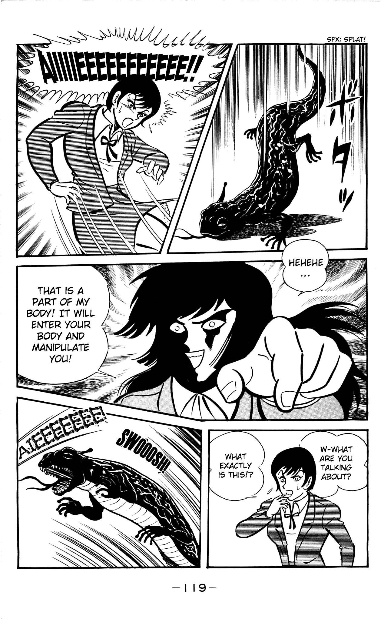 Shutendouji Chapter 2.2 page 3 - Chapter 2.2
