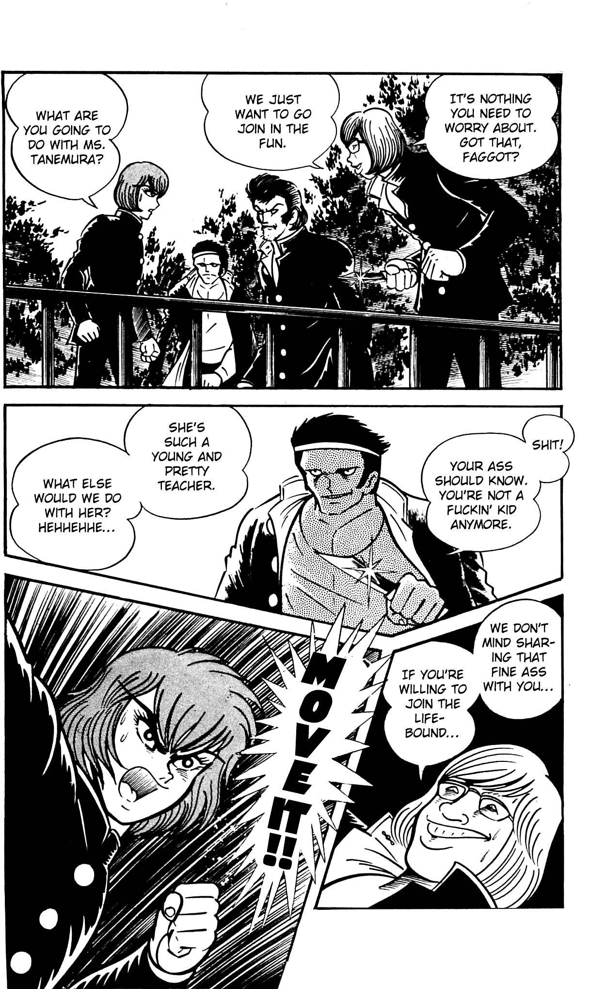 Shutendouji Chapter 2.2 page 31 - Chapter 2.2