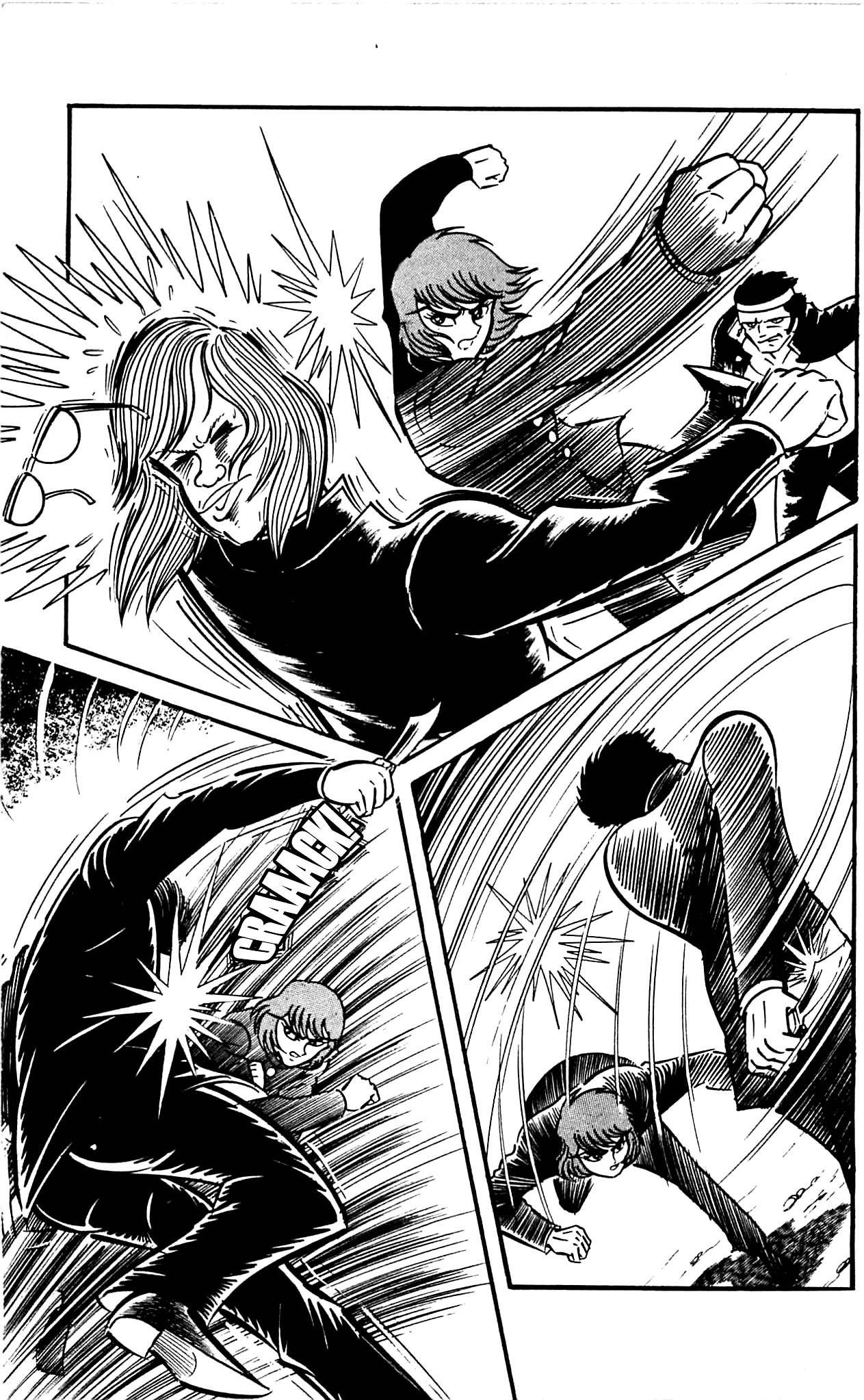 Shutendouji Chapter 2.2 page 32 - Chapter 2.2