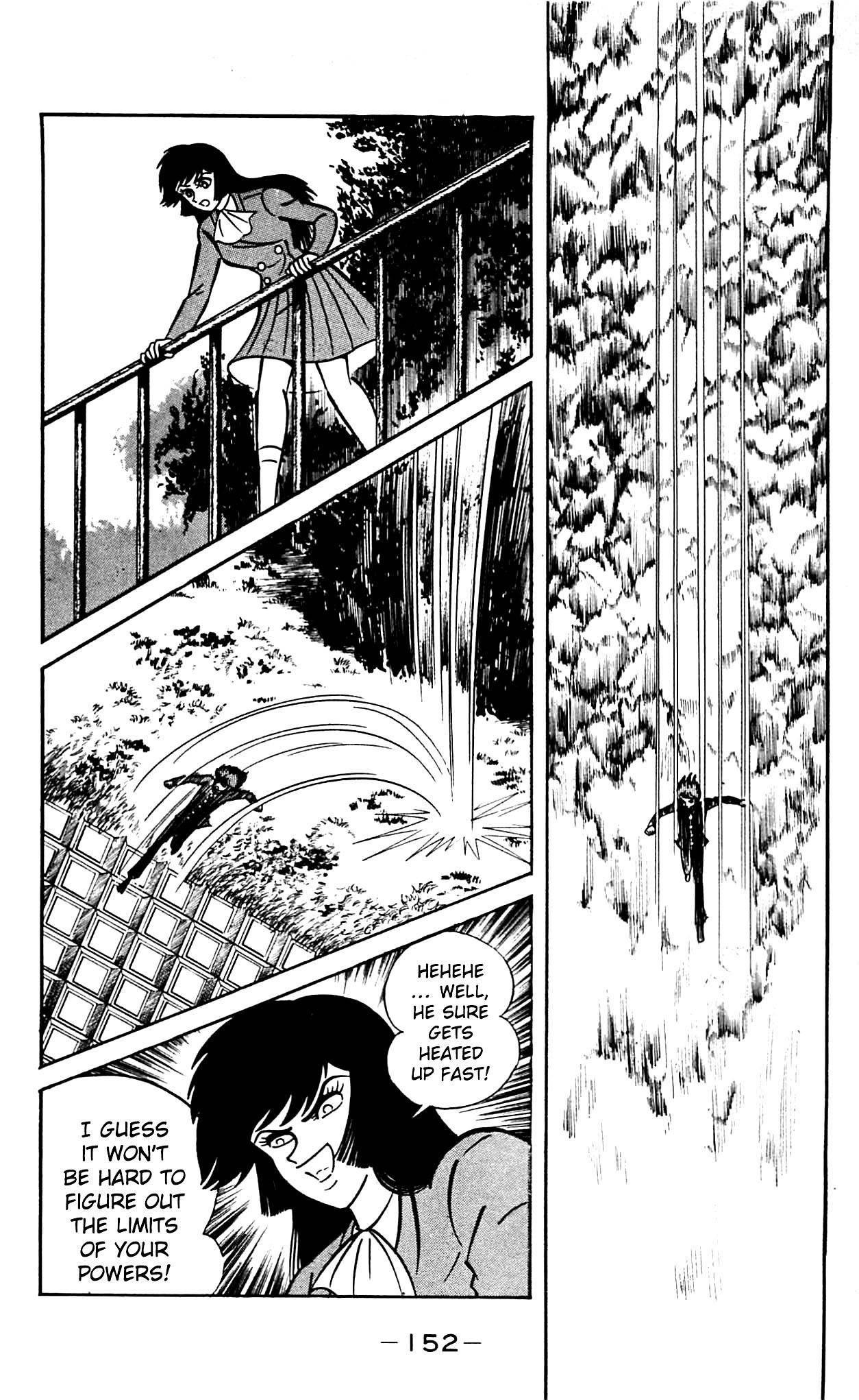 Shutendouji Chapter 2.2 page 35 - Chapter 2.2