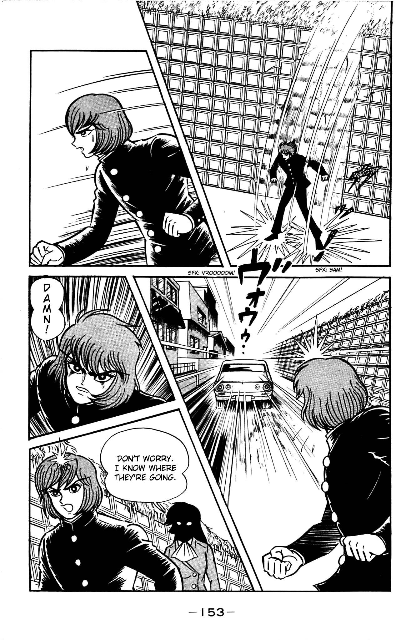 Shutendouji Chapter 2.2 page 36 - Chapter 2.2