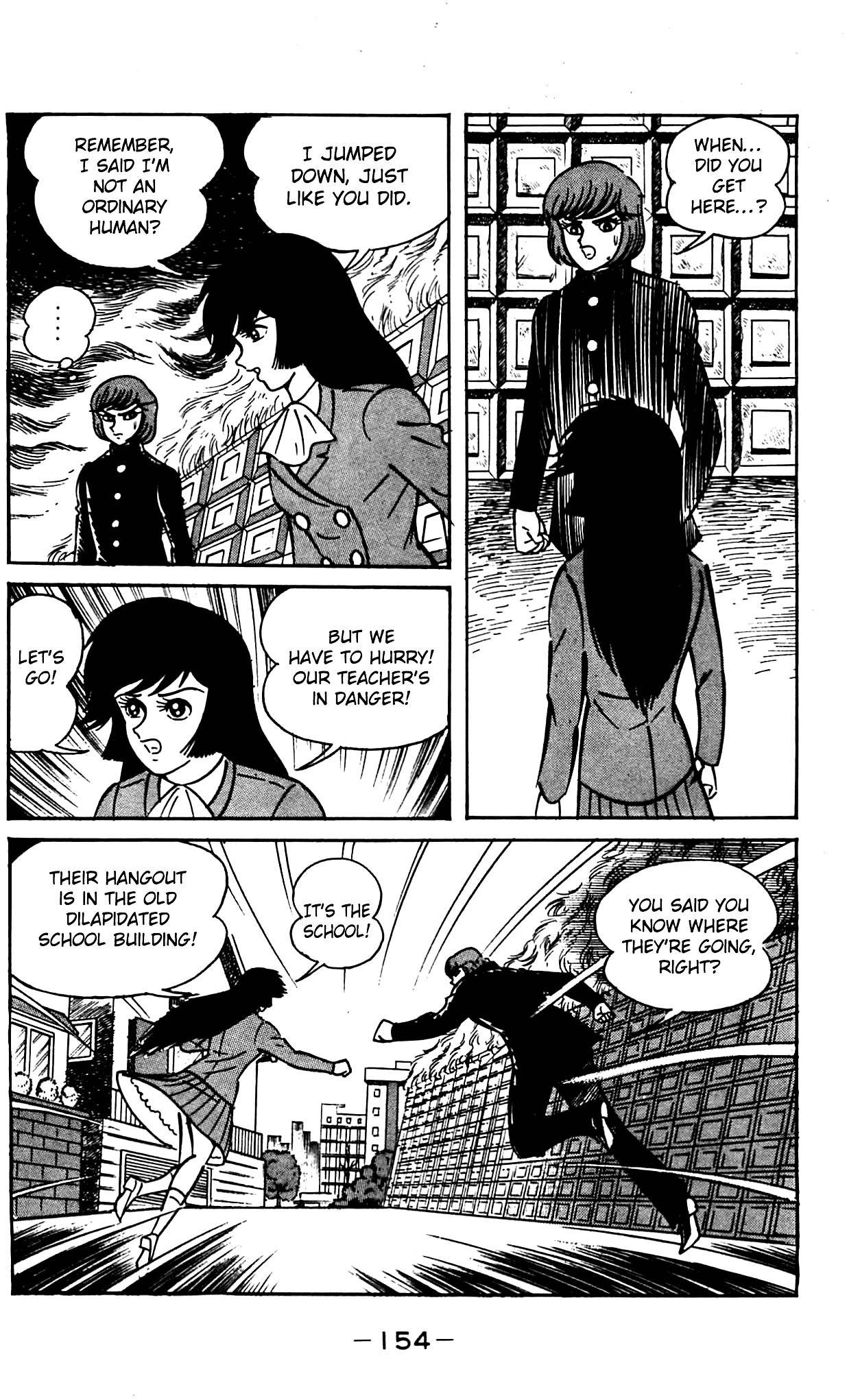 Shutendouji Chapter 2.2 page 37 - Chapter 2.2