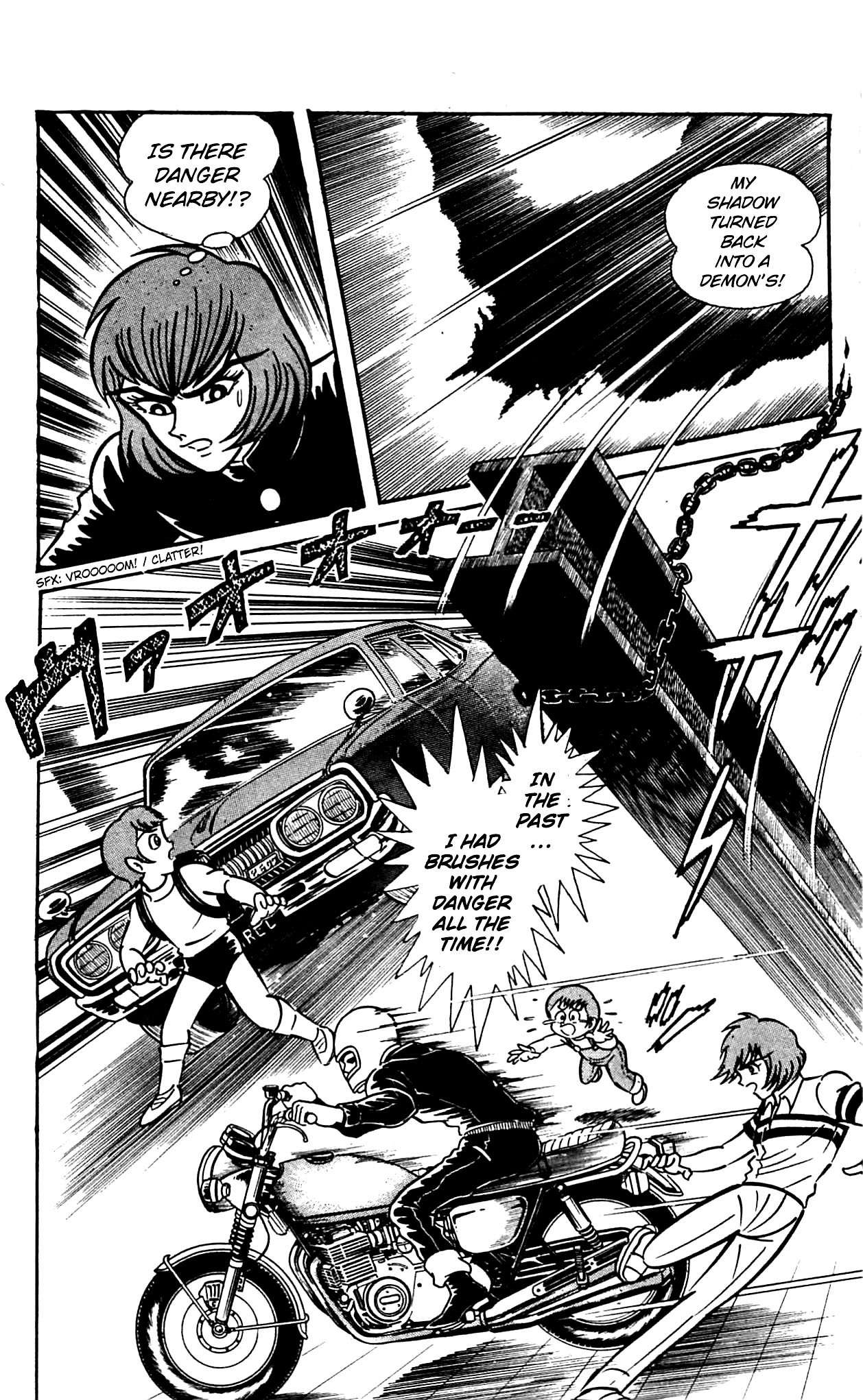 Shutendouji Chapter 2.2 page 39 - Chapter 2.2