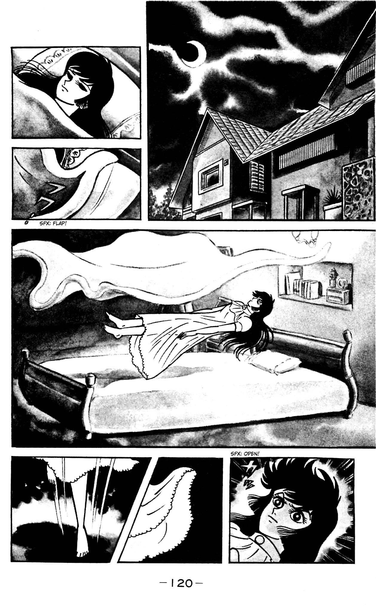 Shutendouji Chapter 2.2 page 4 - Chapter 2.2