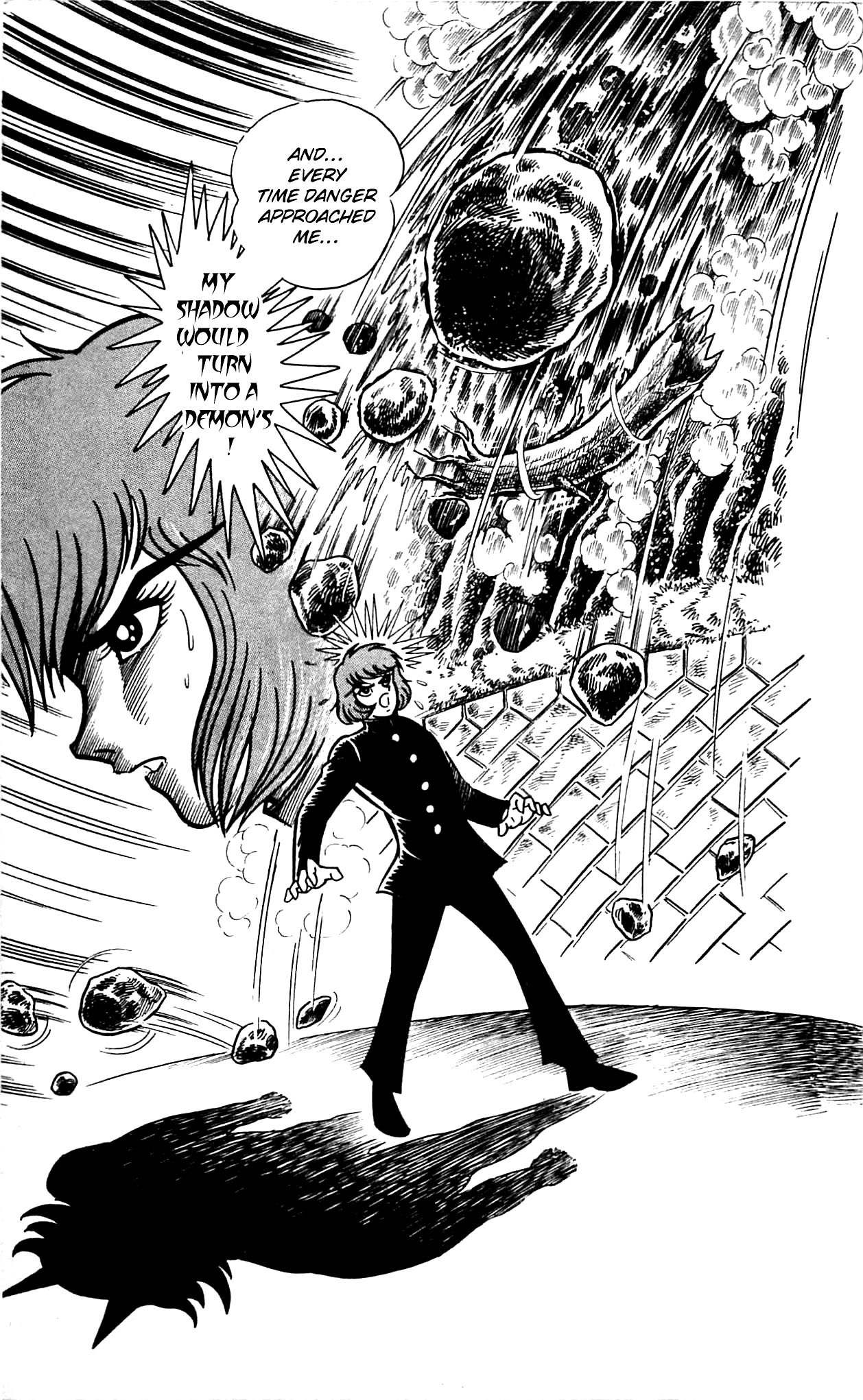 Shutendouji Chapter 2.2 page 40 - Chapter 2.2