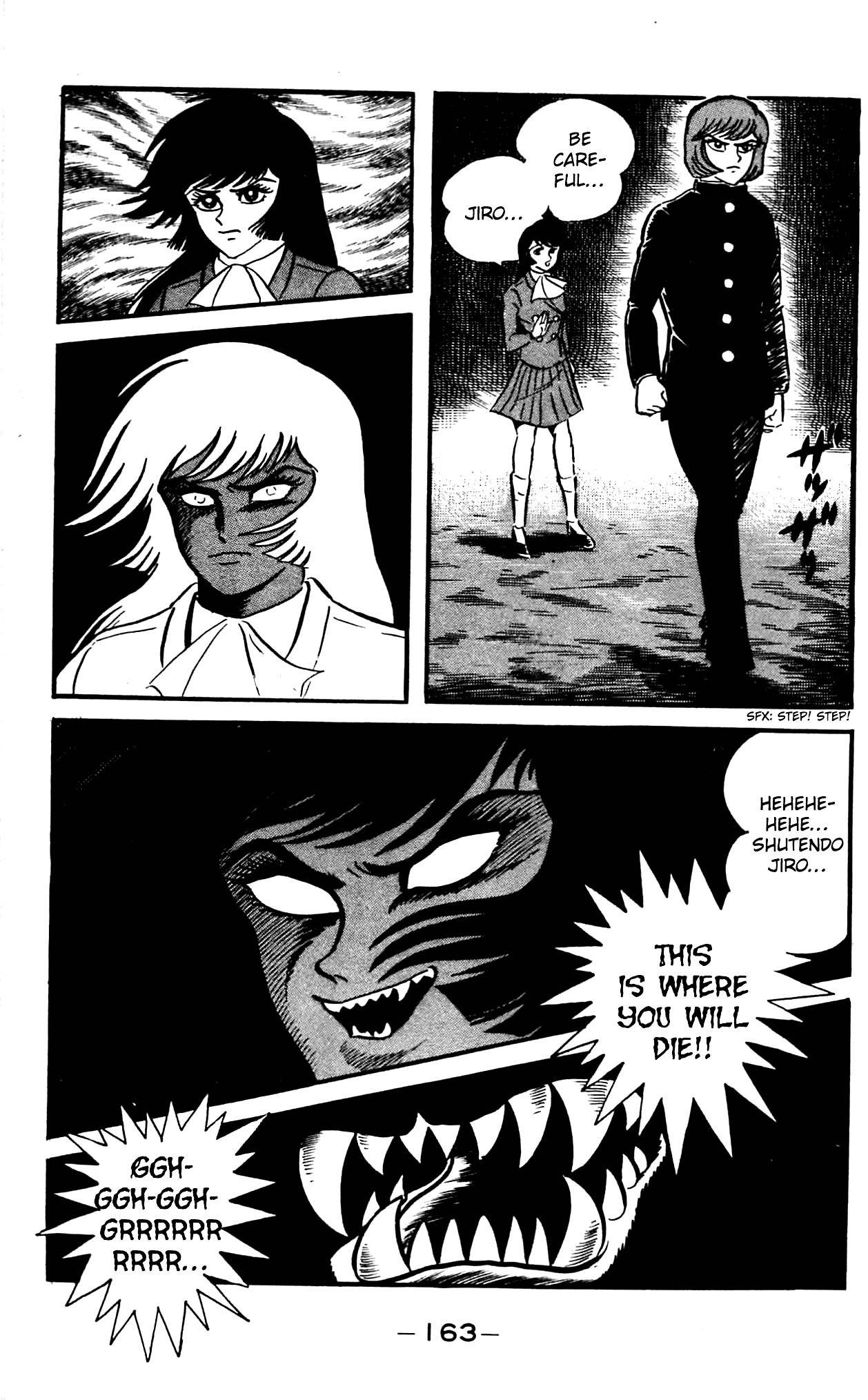 Shutendouji Chapter 2.2 page 45 - Chapter 2.2