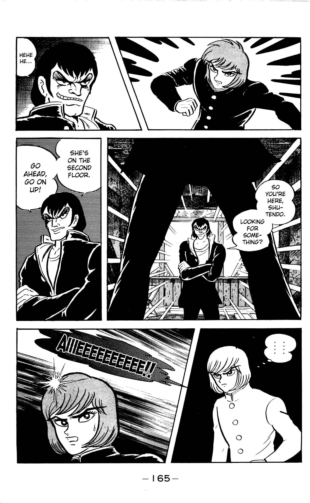 Shutendouji Chapter 2.2 page 47 - Chapter 2.2