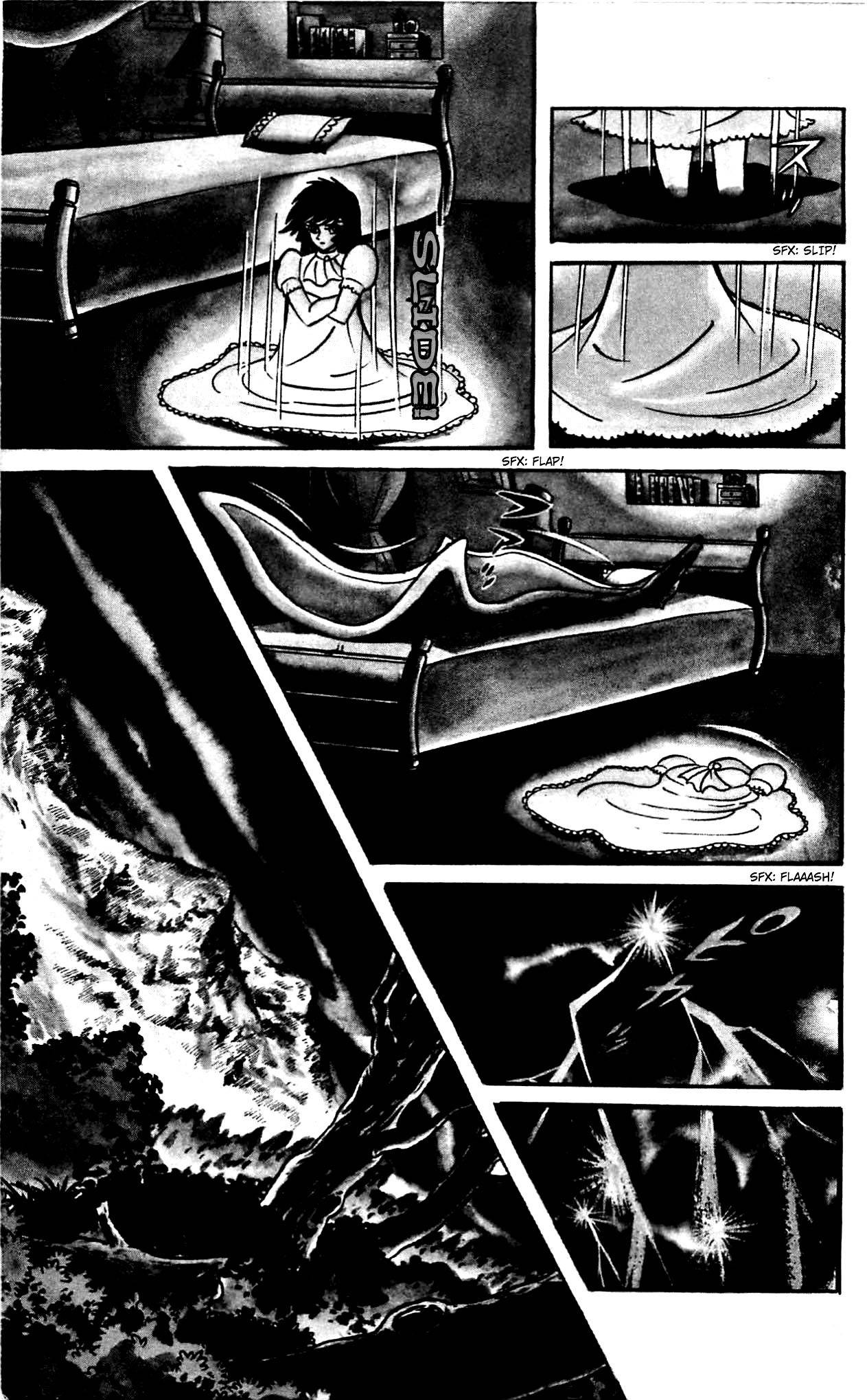 Shutendouji Chapter 2.2 page 5 - Chapter 2.2