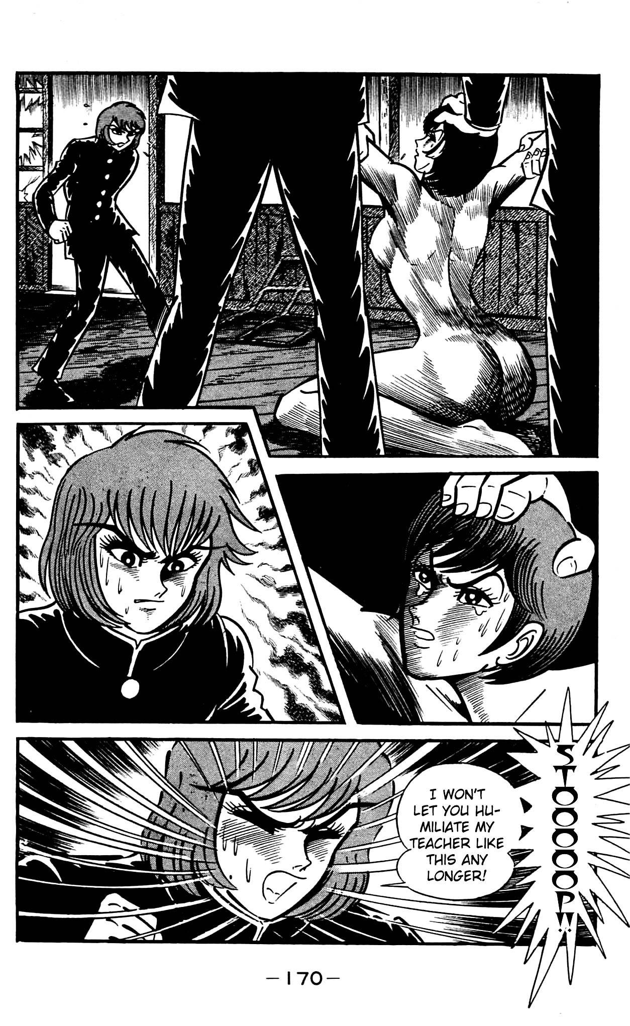 Shutendouji Chapter 2.2 page 52 - Chapter 2.2