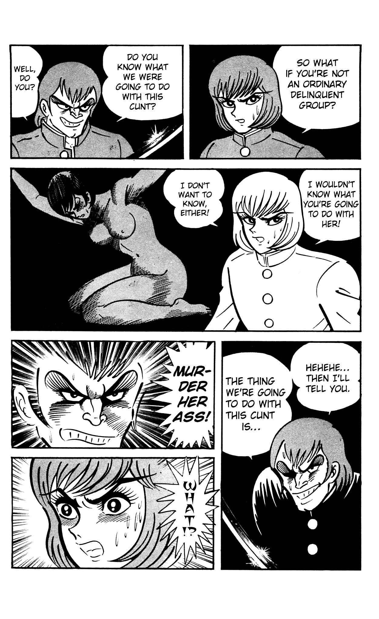Shutendouji Chapter 2.2 page 54 - Chapter 2.2