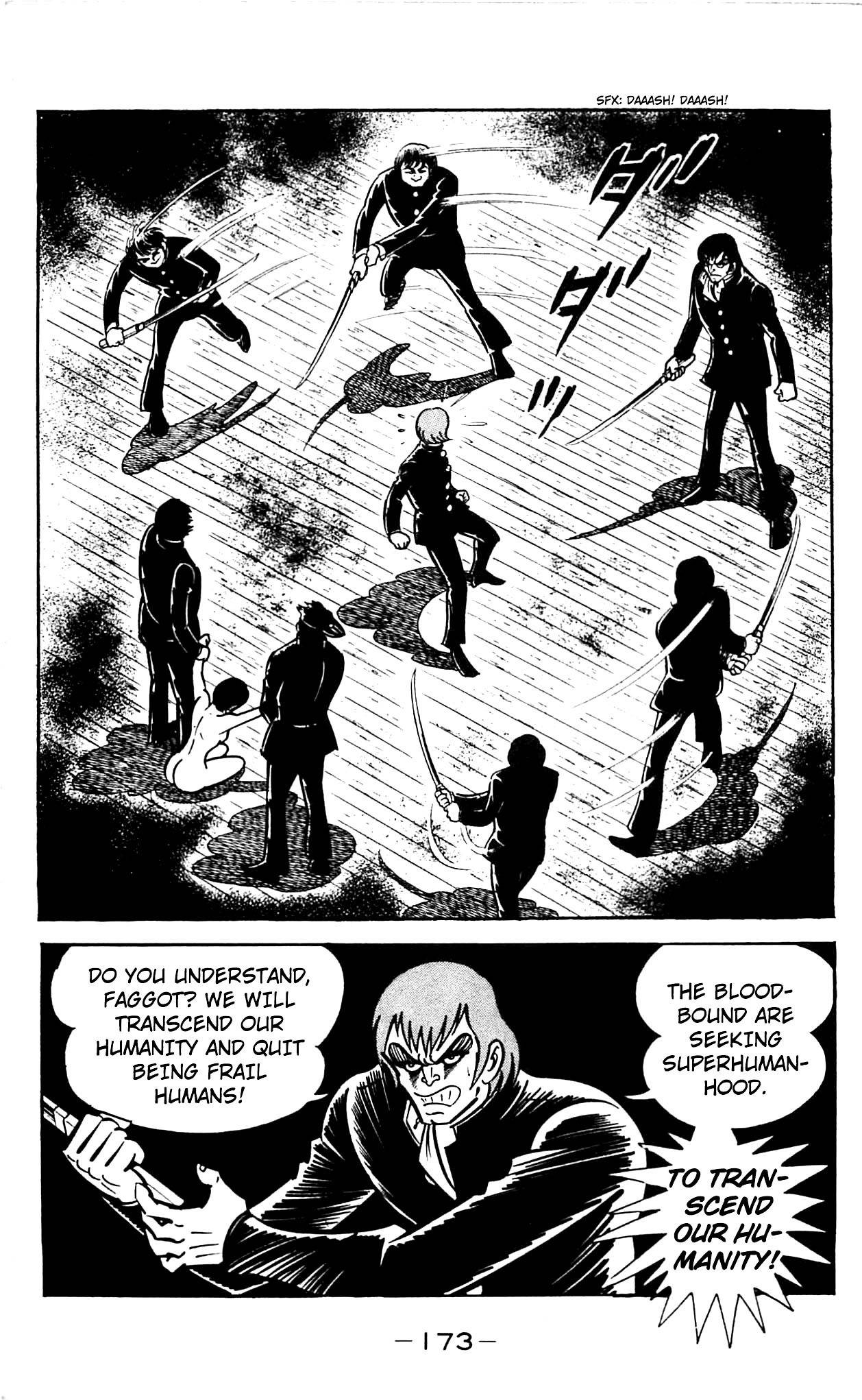 Shutendouji Chapter 2.2 page 55 - Chapter 2.2
