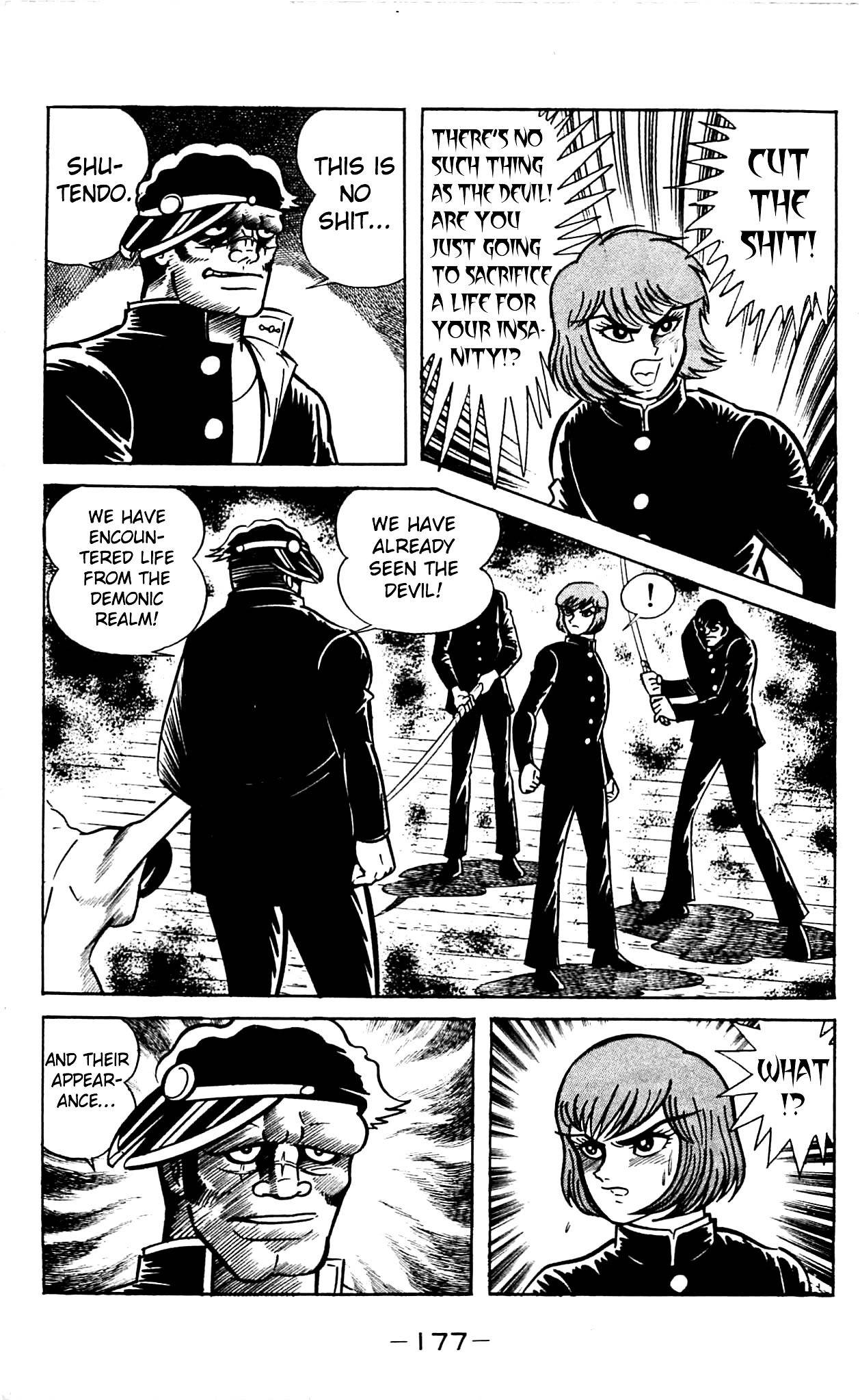 Shutendouji Chapter 2.2 page 59 - Chapter 2.2