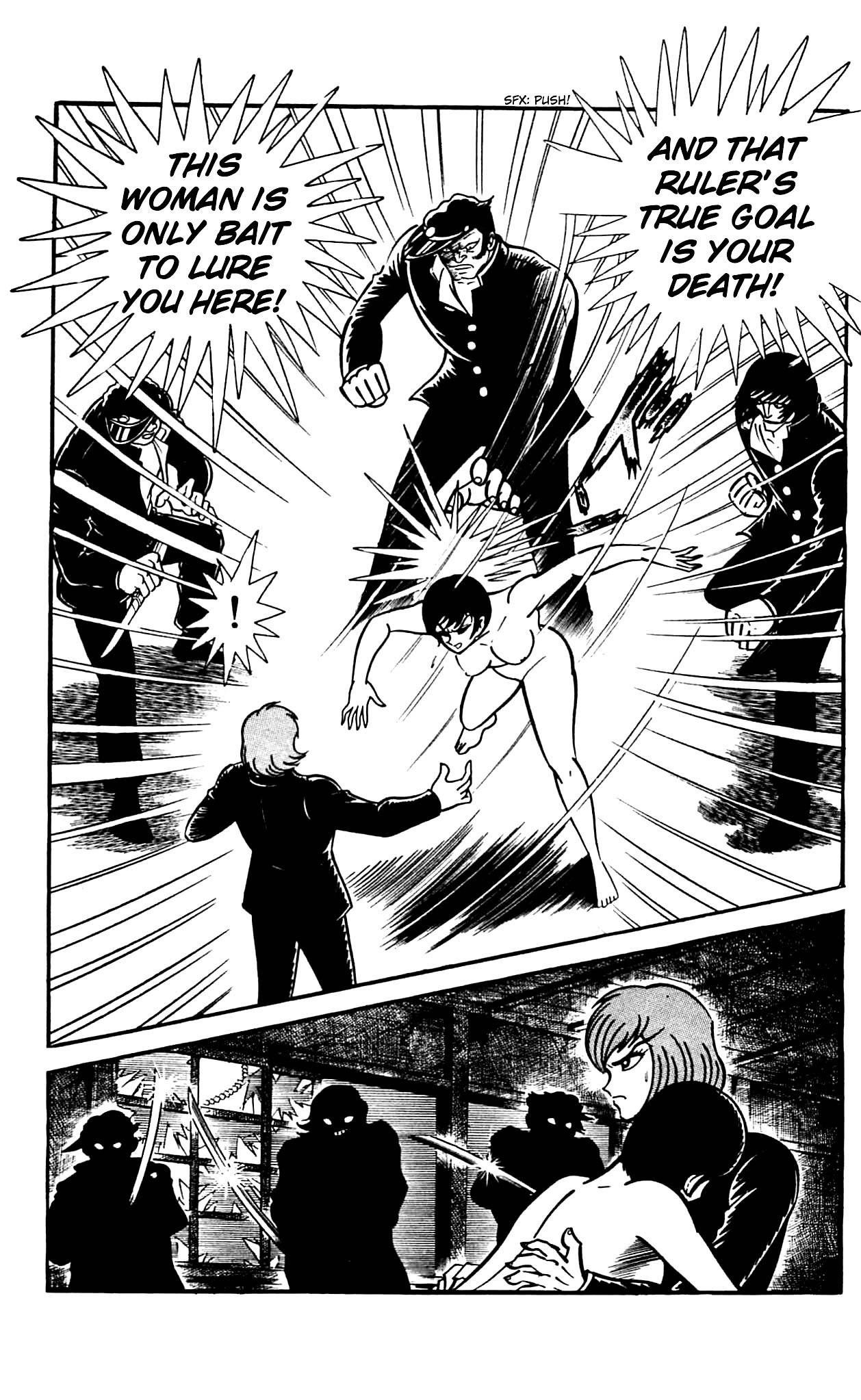 Shutendouji Chapter 2.2 page 61 - Chapter 2.2