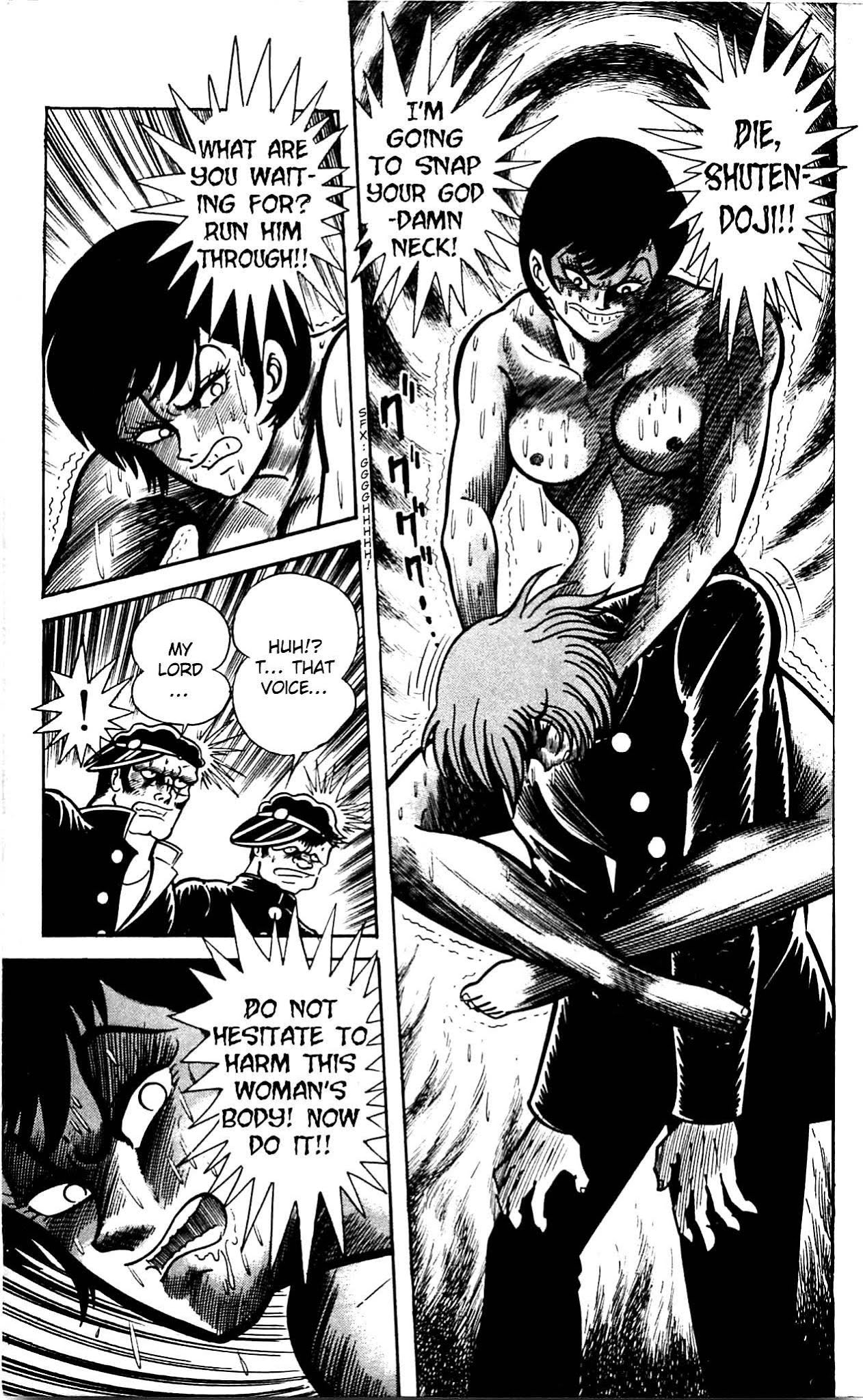 Shutendouji Chapter 2.2 page 63 - Chapter 2.2