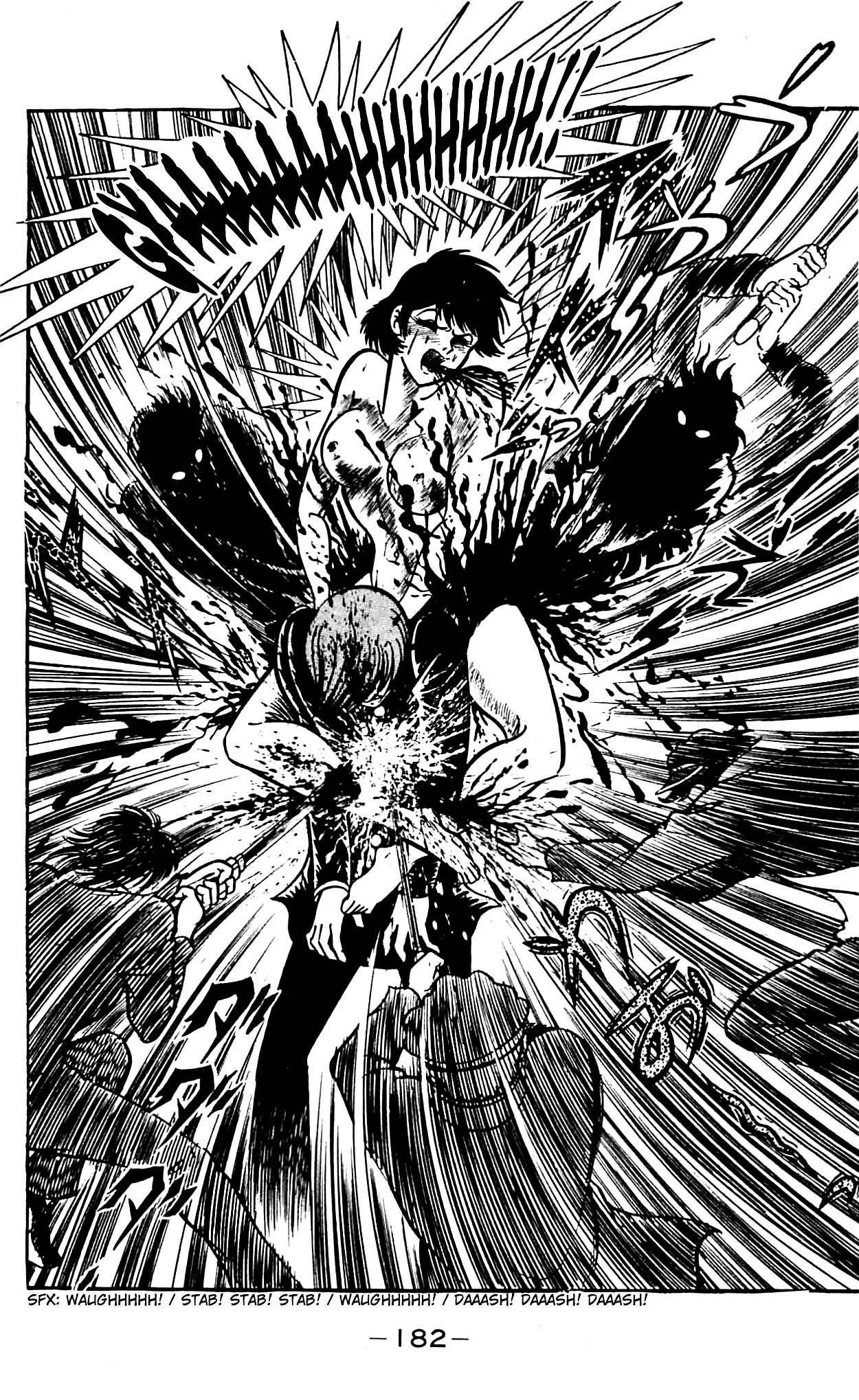 Shutendouji Chapter 2.2 page 64 - Chapter 2.2
