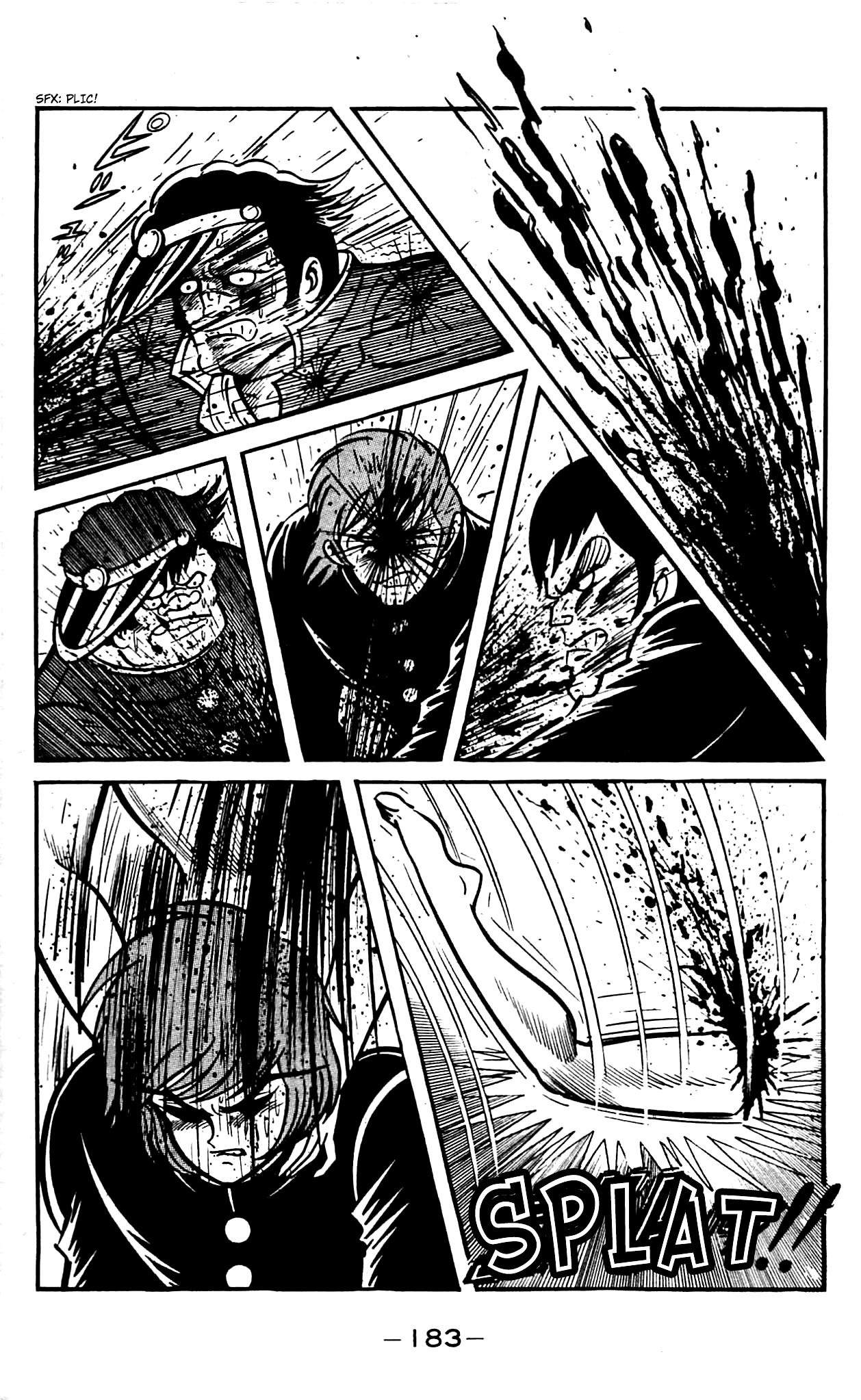 Shutendouji Chapter 2.2 page 65 - Chapter 2.2