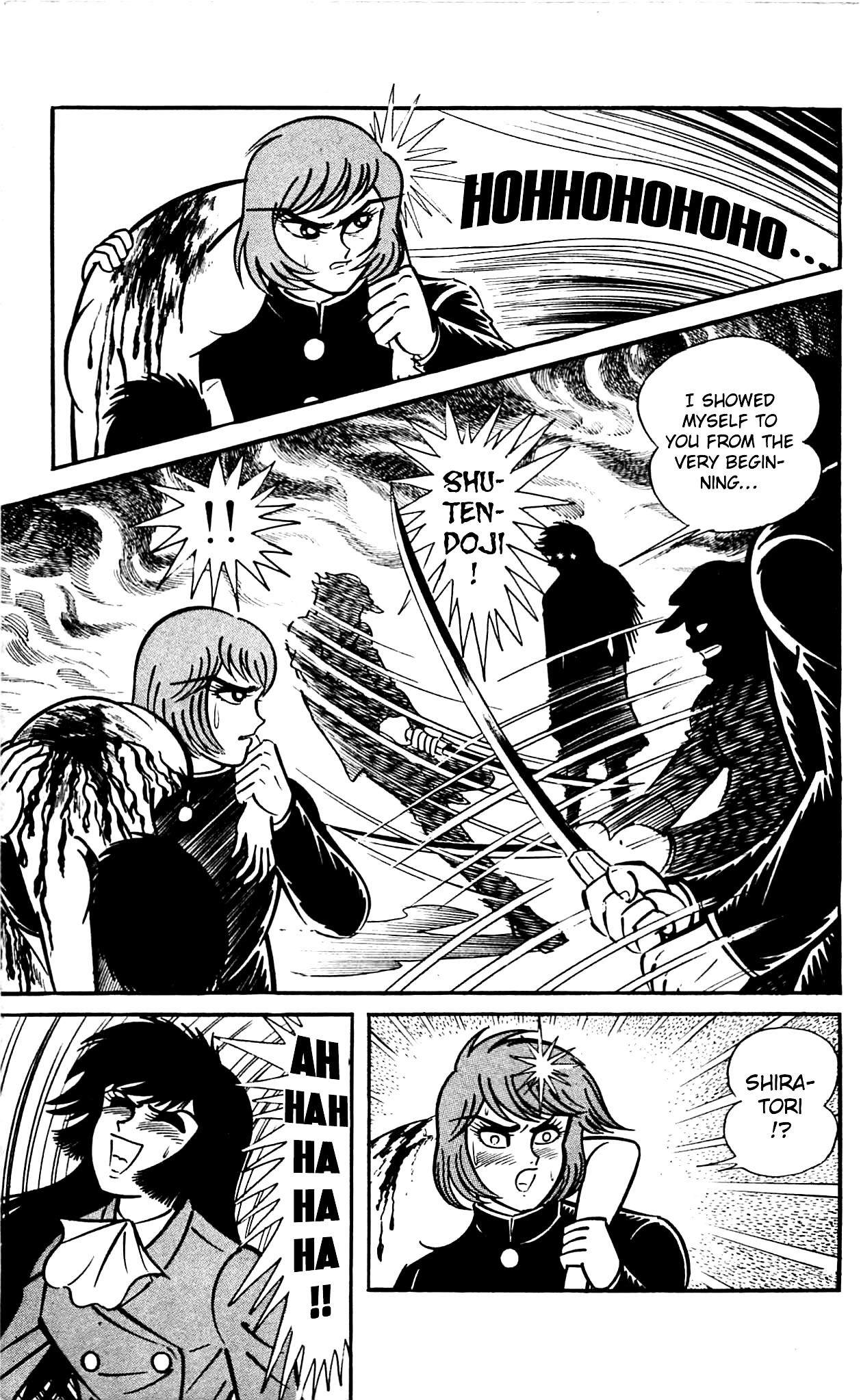 Shutendouji Chapter 2.2 page 69 - Chapter 2.2