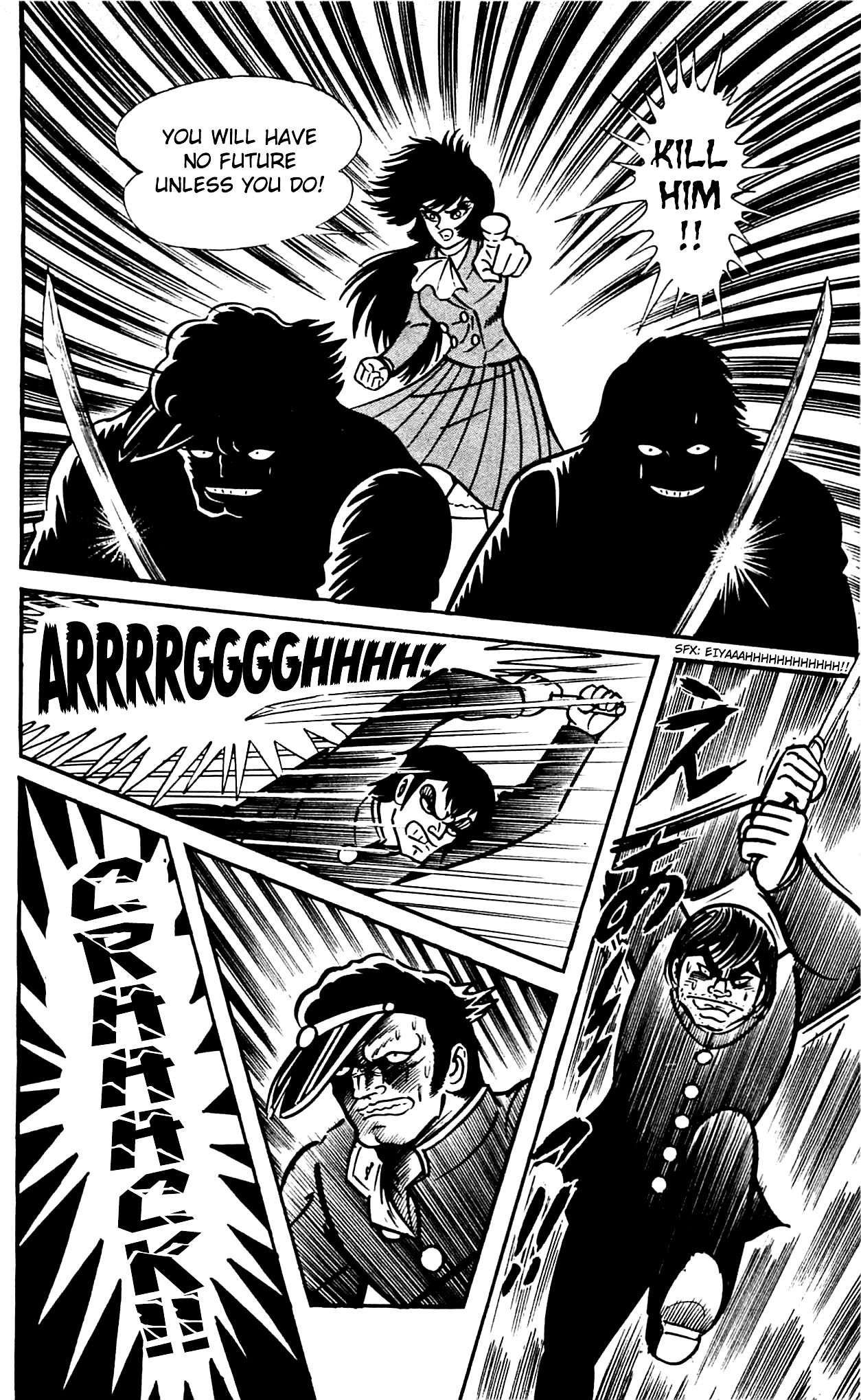 Shutendouji Chapter 2.2 page 72 - Chapter 2.2
