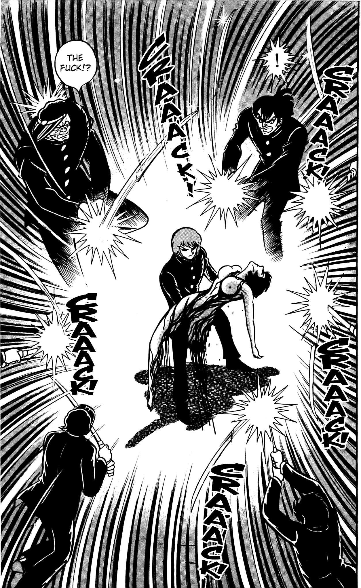 Shutendouji Chapter 2.2 page 73 - Chapter 2.2