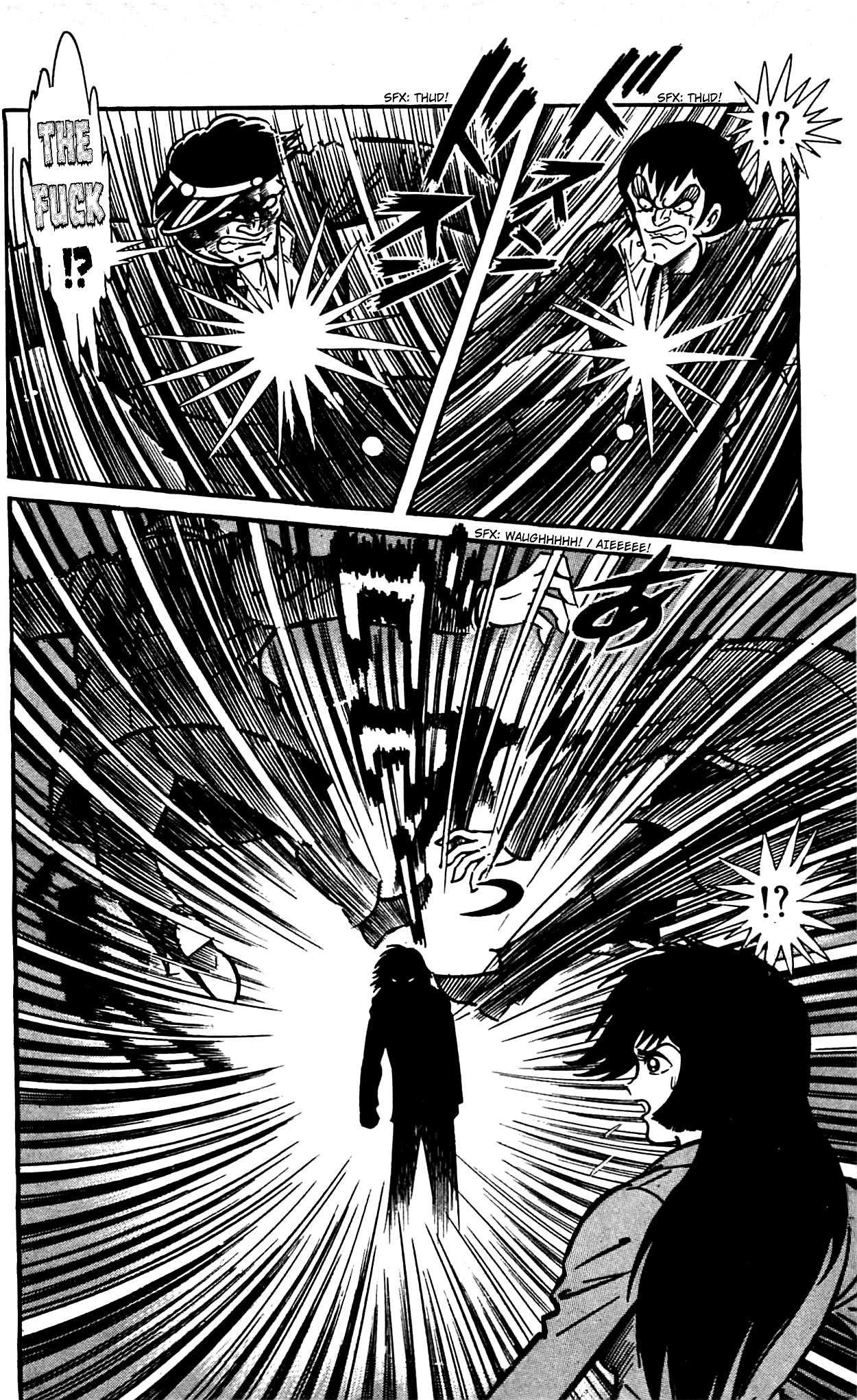 Shutendouji Chapter 2.2 page 76 - Chapter 2.2