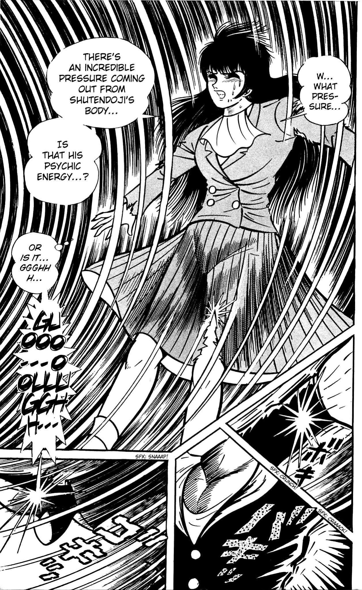 Shutendouji Chapter 2.2 page 80 - Chapter 2.2