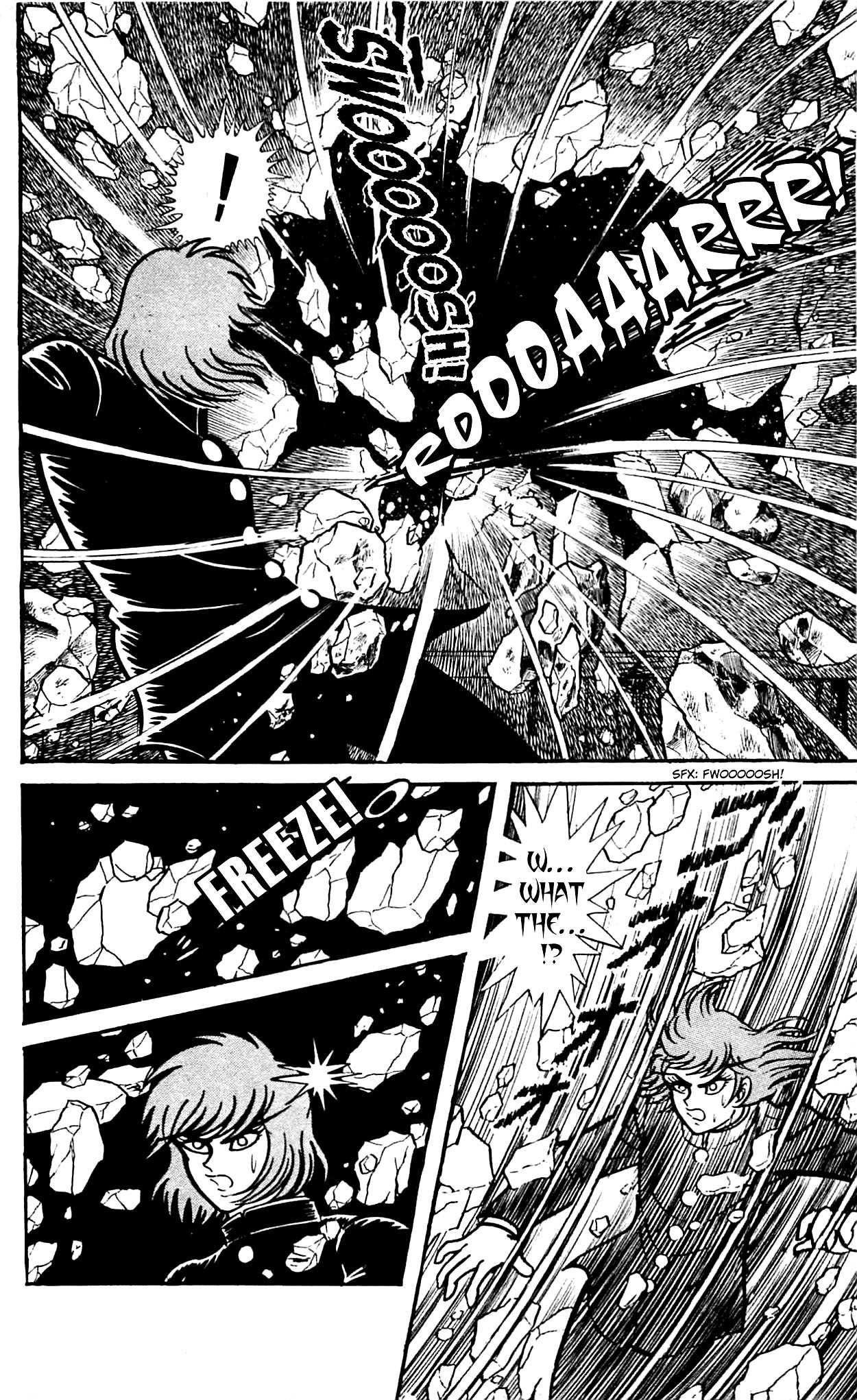 Shutendouji Chapter 2.2 page 85 - Chapter 2.2