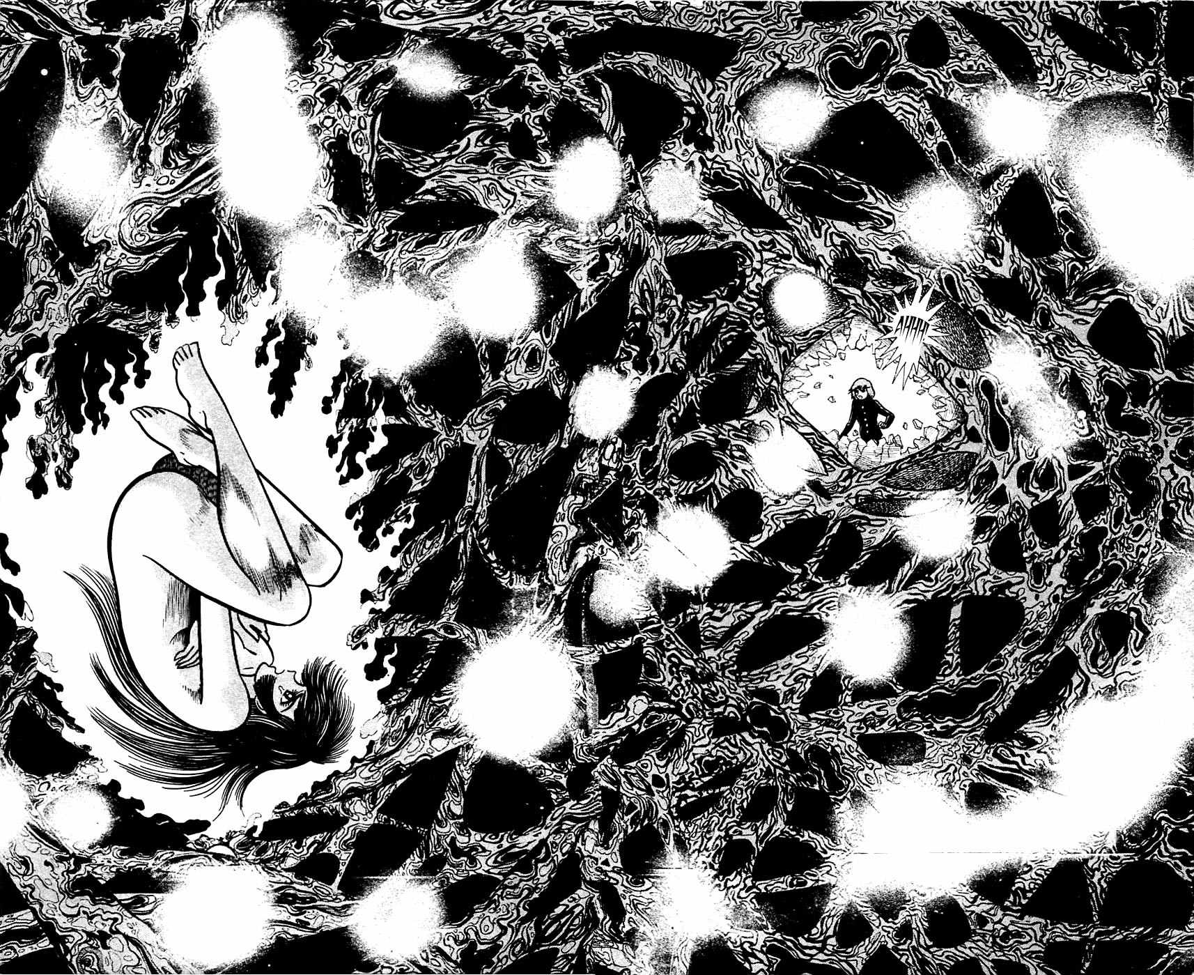 Shutendouji Chapter 2.2 page 87 - Chapter 2.2
