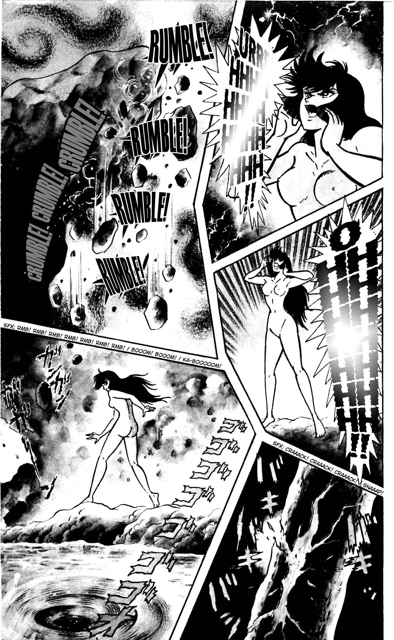Shutendouji Chapter 2.2 page 9 - Chapter 2.2