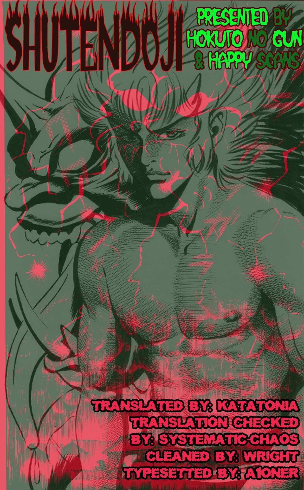 Shutendouji Chapter 2.2 page 95 - Chapter 2.2