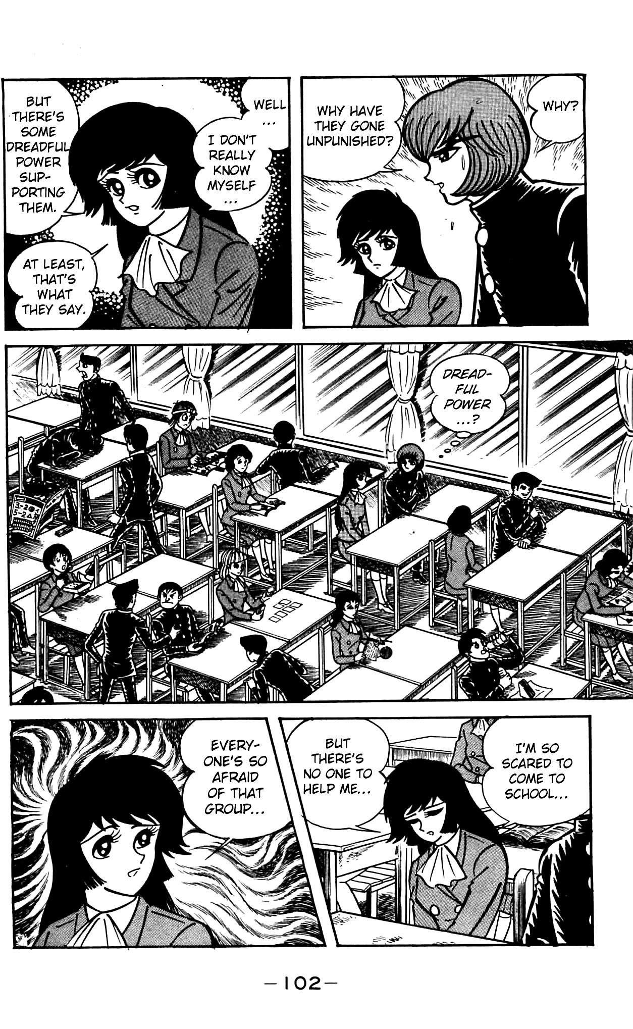 Shutendouji Chapter 2 page 100 - Chapter 2