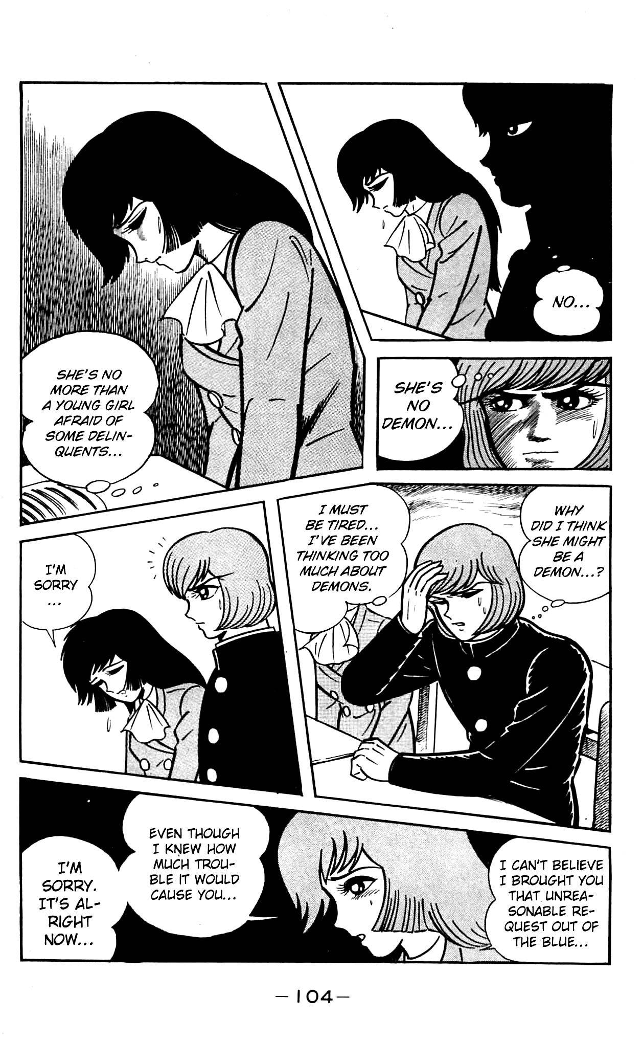 Shutendouji Chapter 2 page 102 - Chapter 2