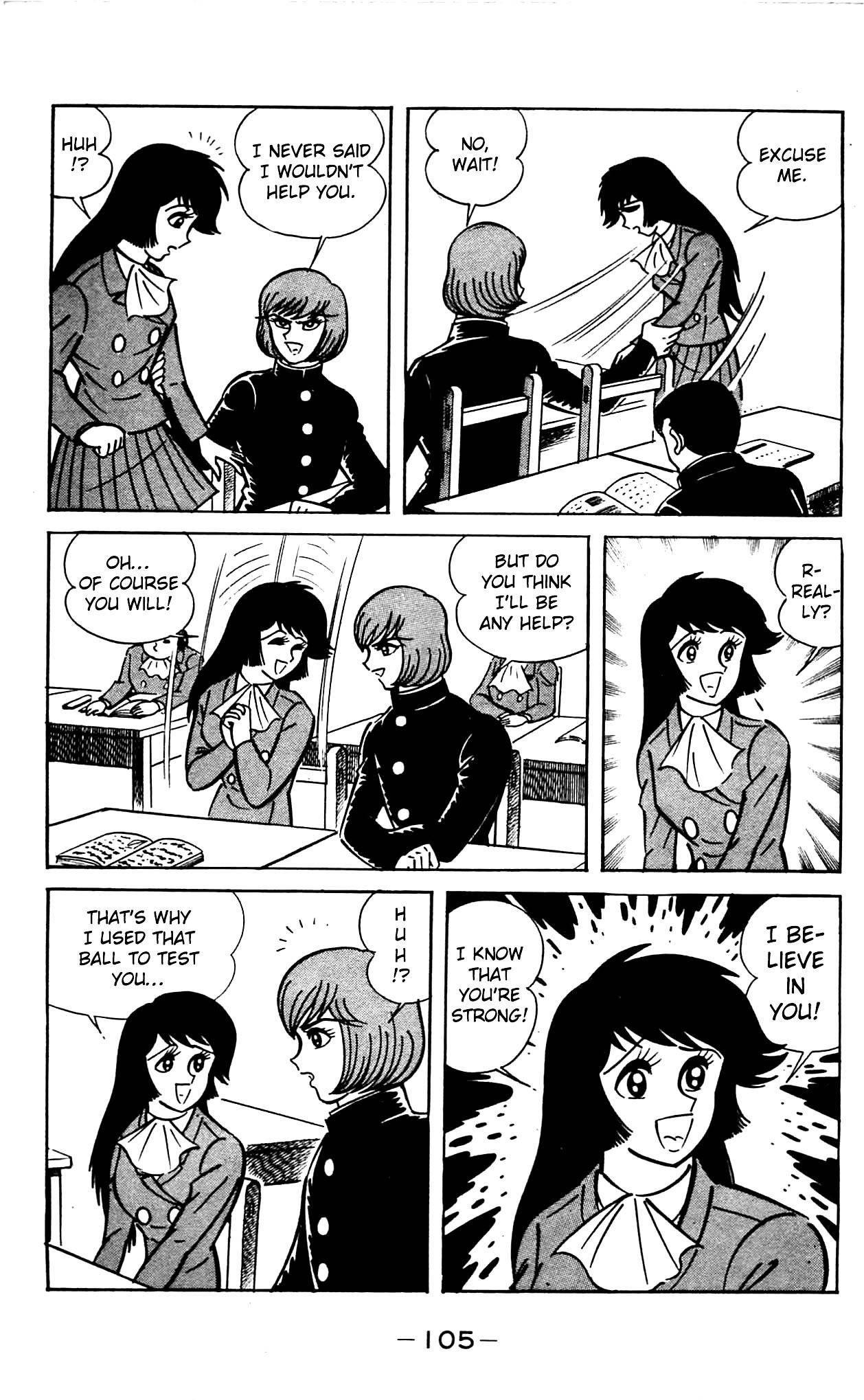 Shutendouji Chapter 2 page 103 - Chapter 2
