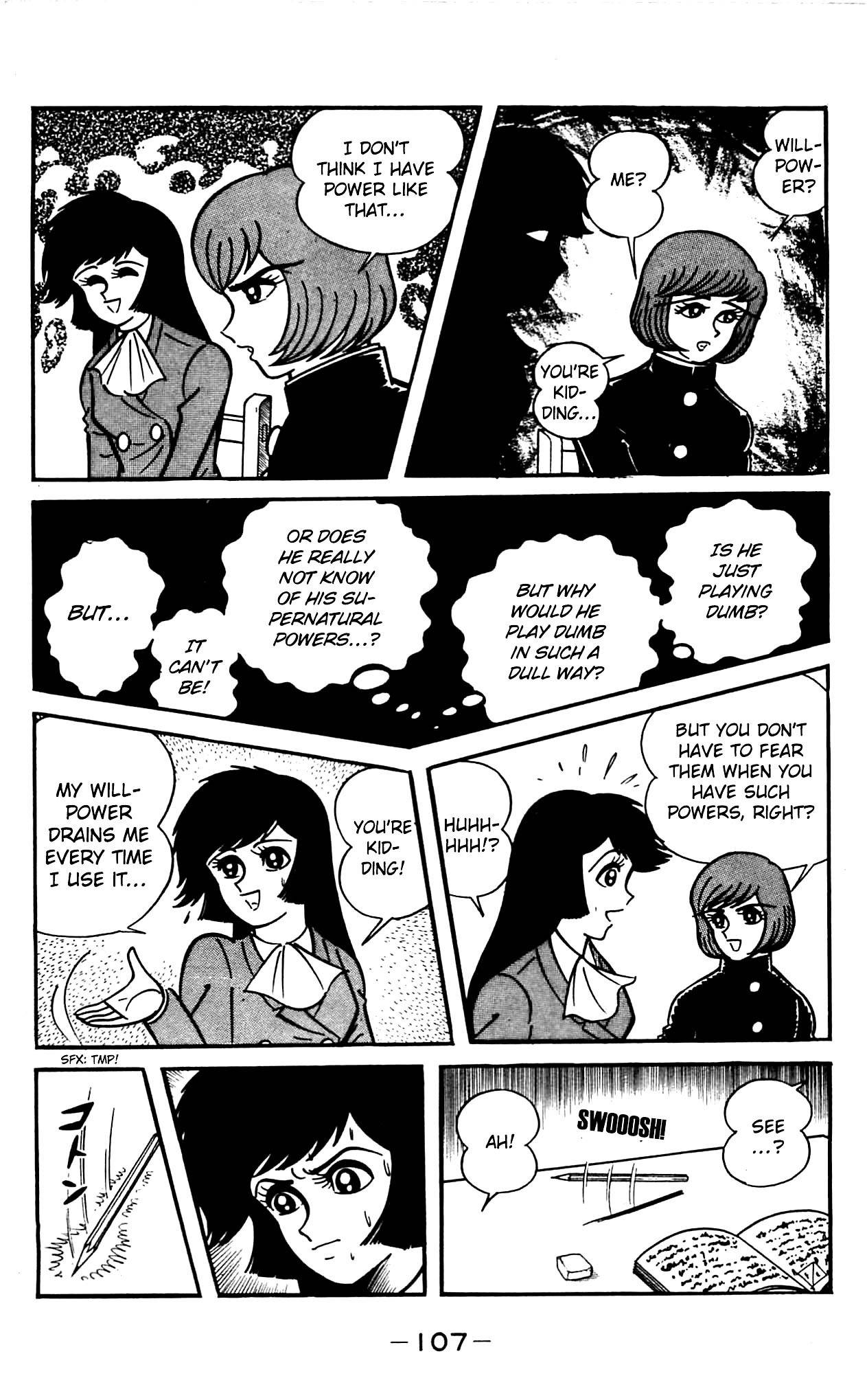 Shutendouji Chapter 2 page 105 - Chapter 2