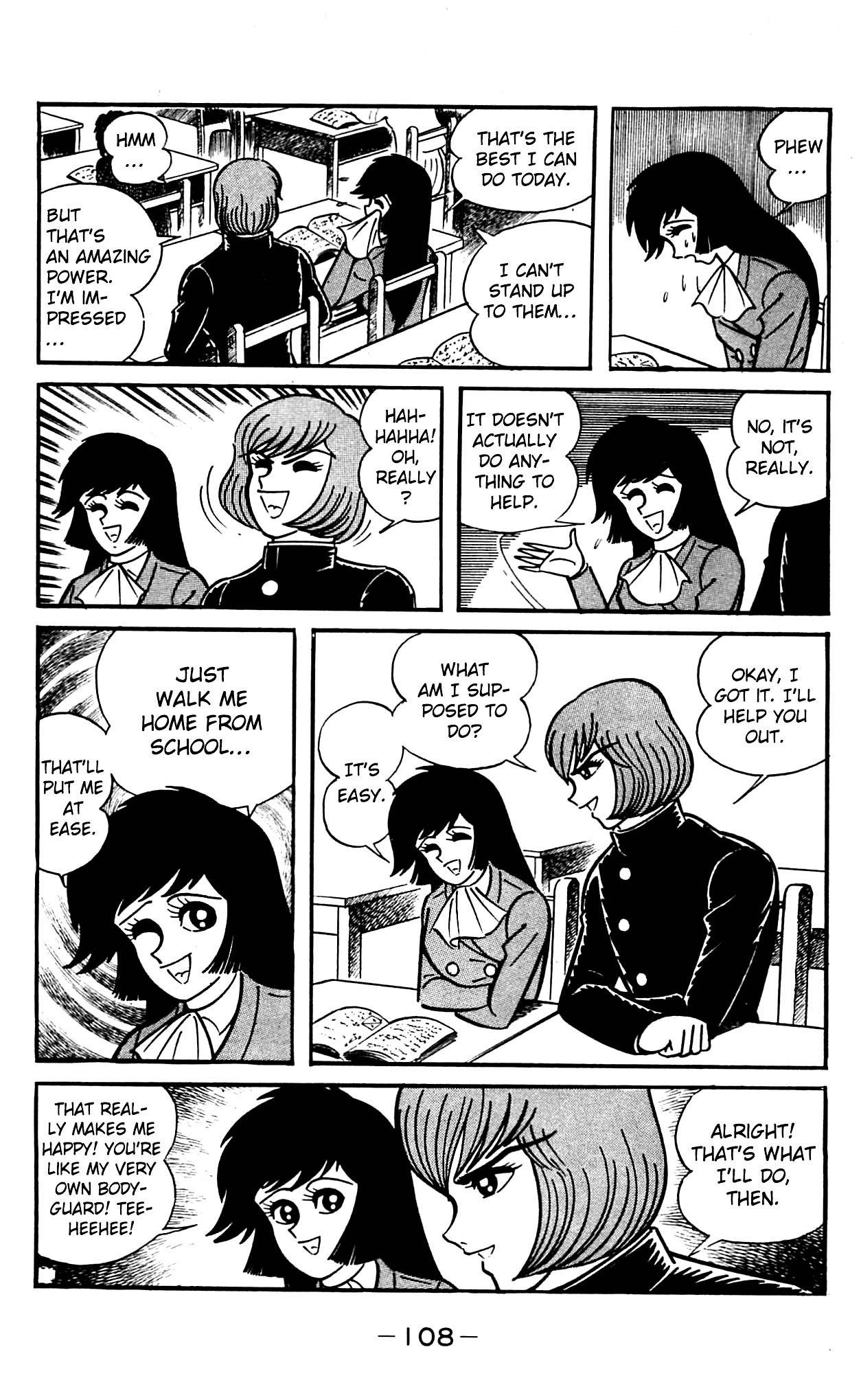Shutendouji Chapter 2 page 106 - Chapter 2