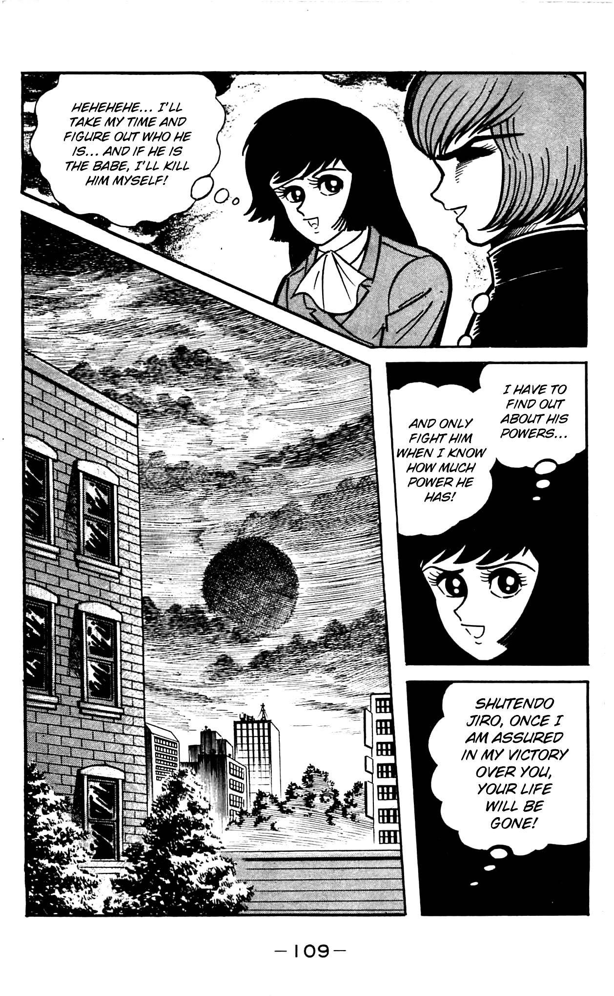 Shutendouji Chapter 2 page 107 - Chapter 2