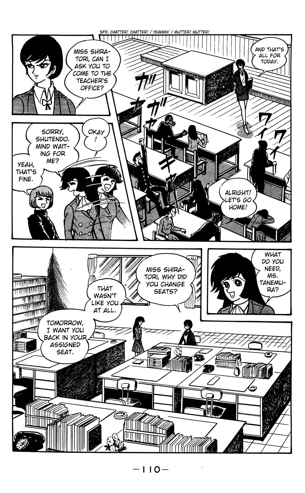 Shutendouji Chapter 2 page 108 - Chapter 2