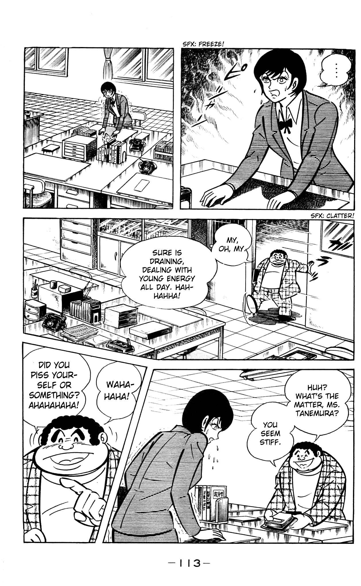 Shutendouji Chapter 2 page 111 - Chapter 2