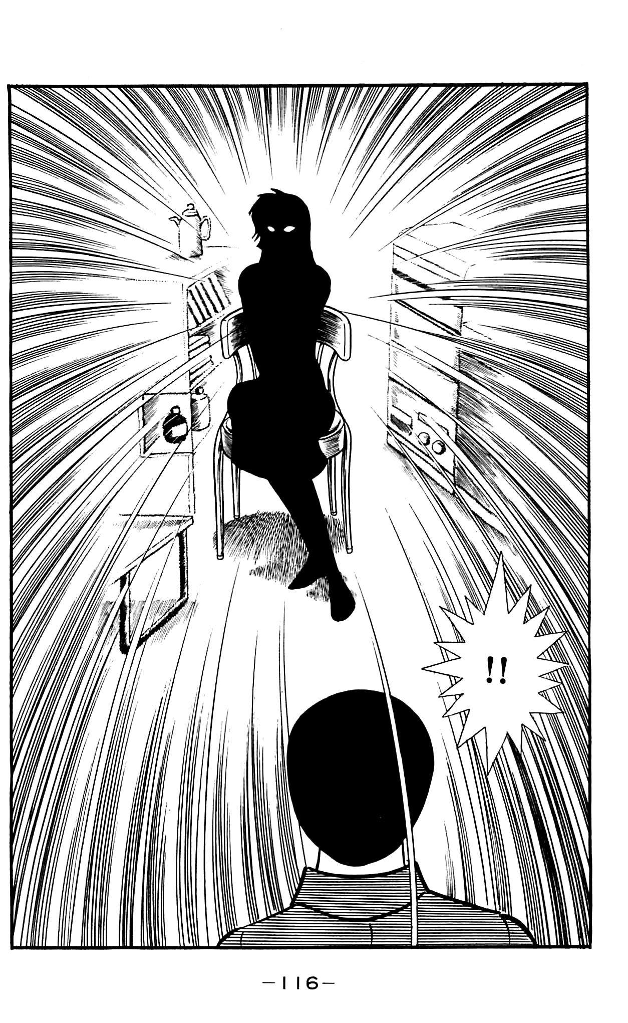 Shutendouji Chapter 2 page 114 - Chapter 2