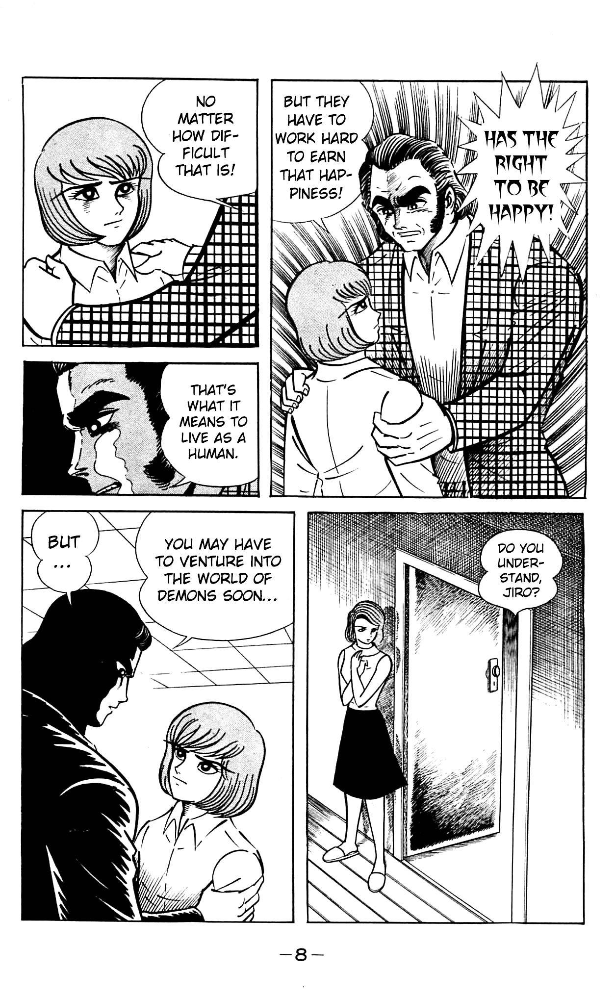 Shutendouji Chapter 2 page 12 - Chapter 2