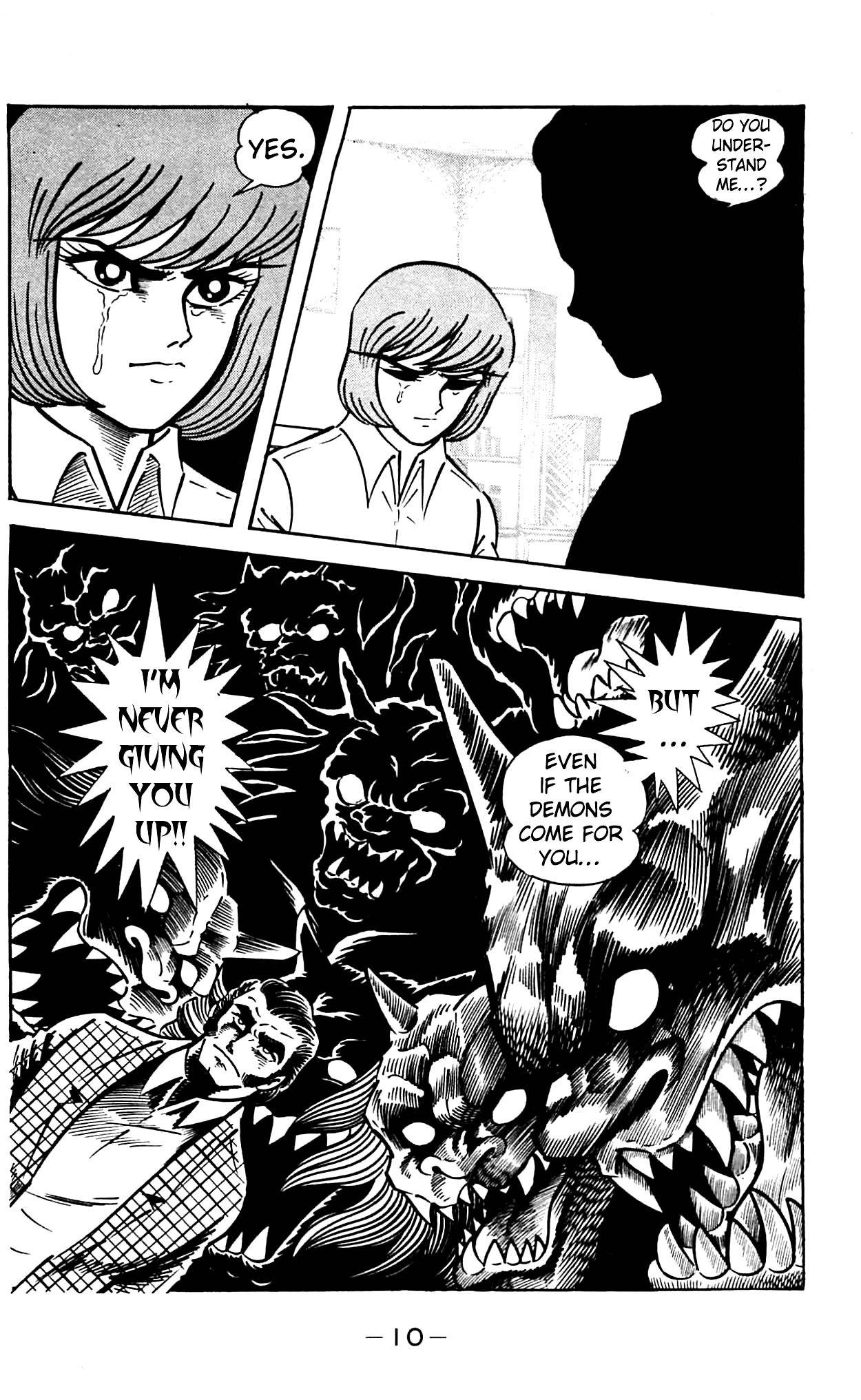 Shutendouji Chapter 2 page 14 - Chapter 2