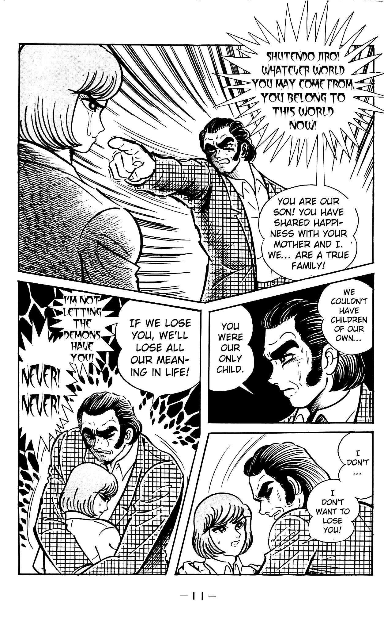 Shutendouji Chapter 2 page 15 - Chapter 2