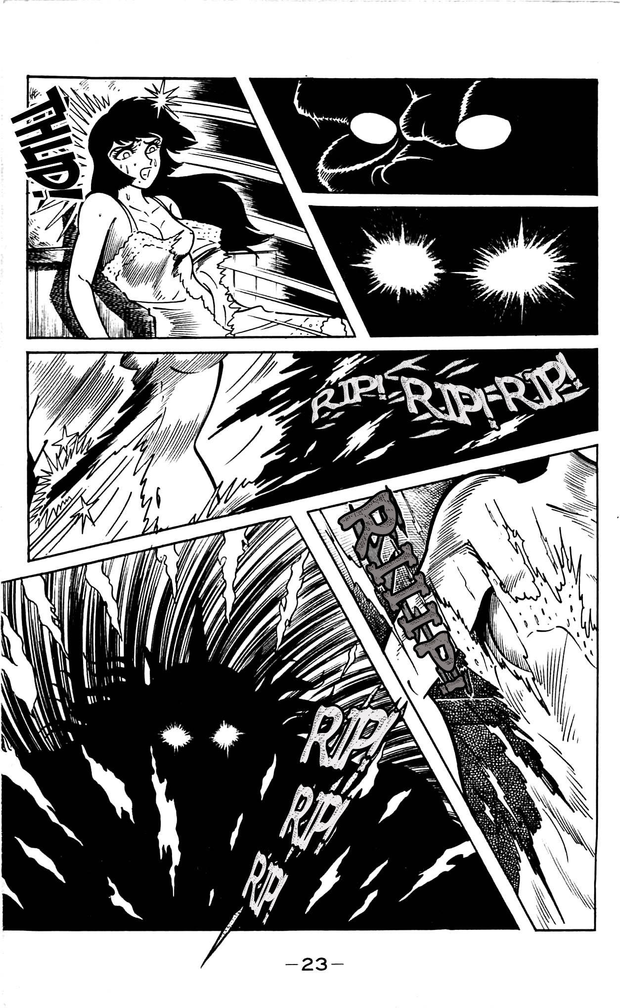 Shutendouji Chapter 2 page 25 - Chapter 2