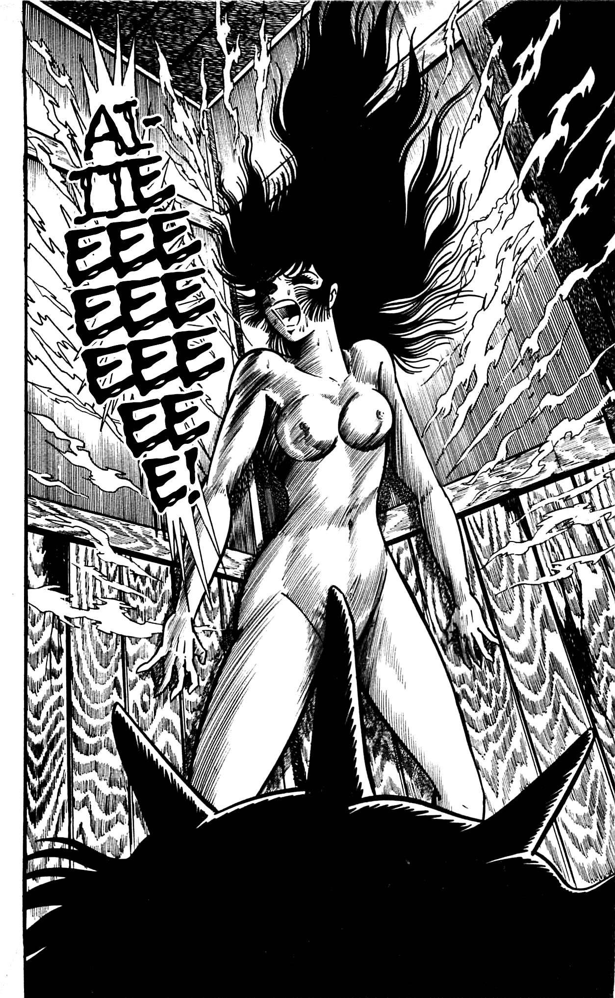 Shutendouji Chapter 2 page 26 - Chapter 2