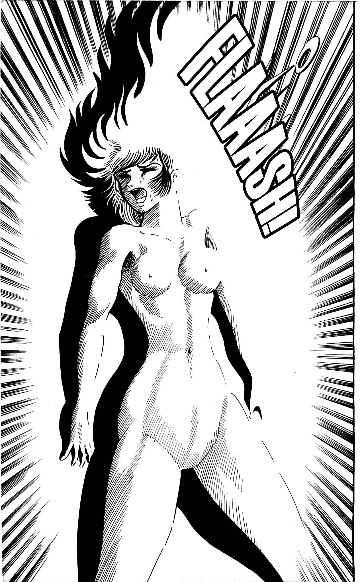 Shutendouji Chapter 2 page 27 - Chapter 2