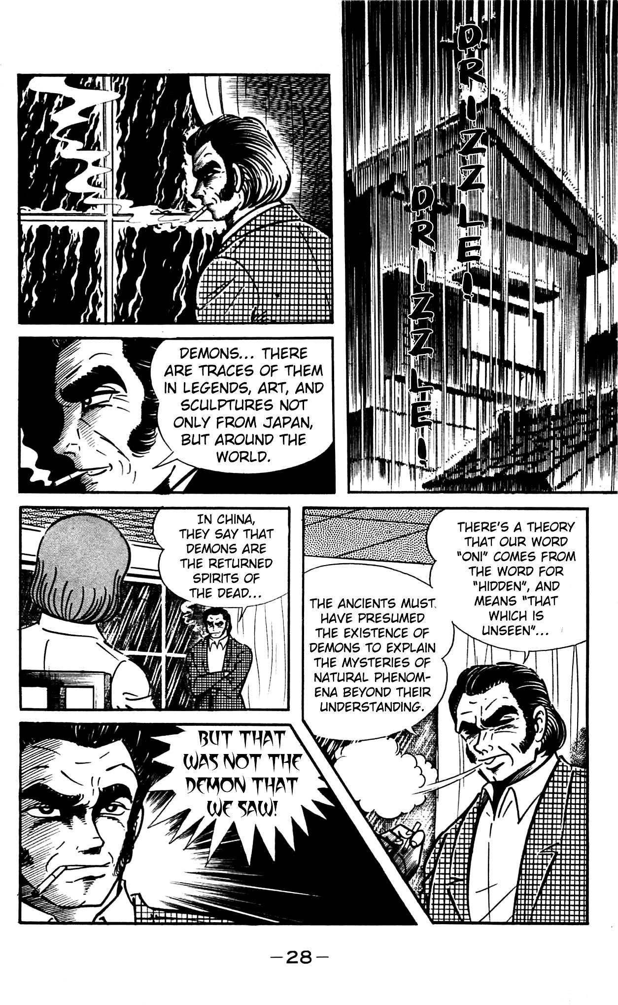 Shutendouji Chapter 2 page 30 - Chapter 2
